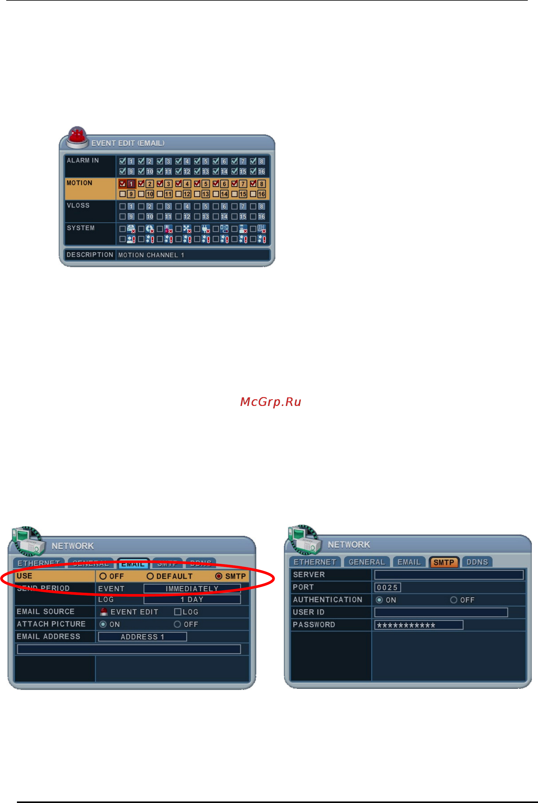 Pinetron PDR-M6000 Инструкция по эксплуатации онлайн [53/85] 54301