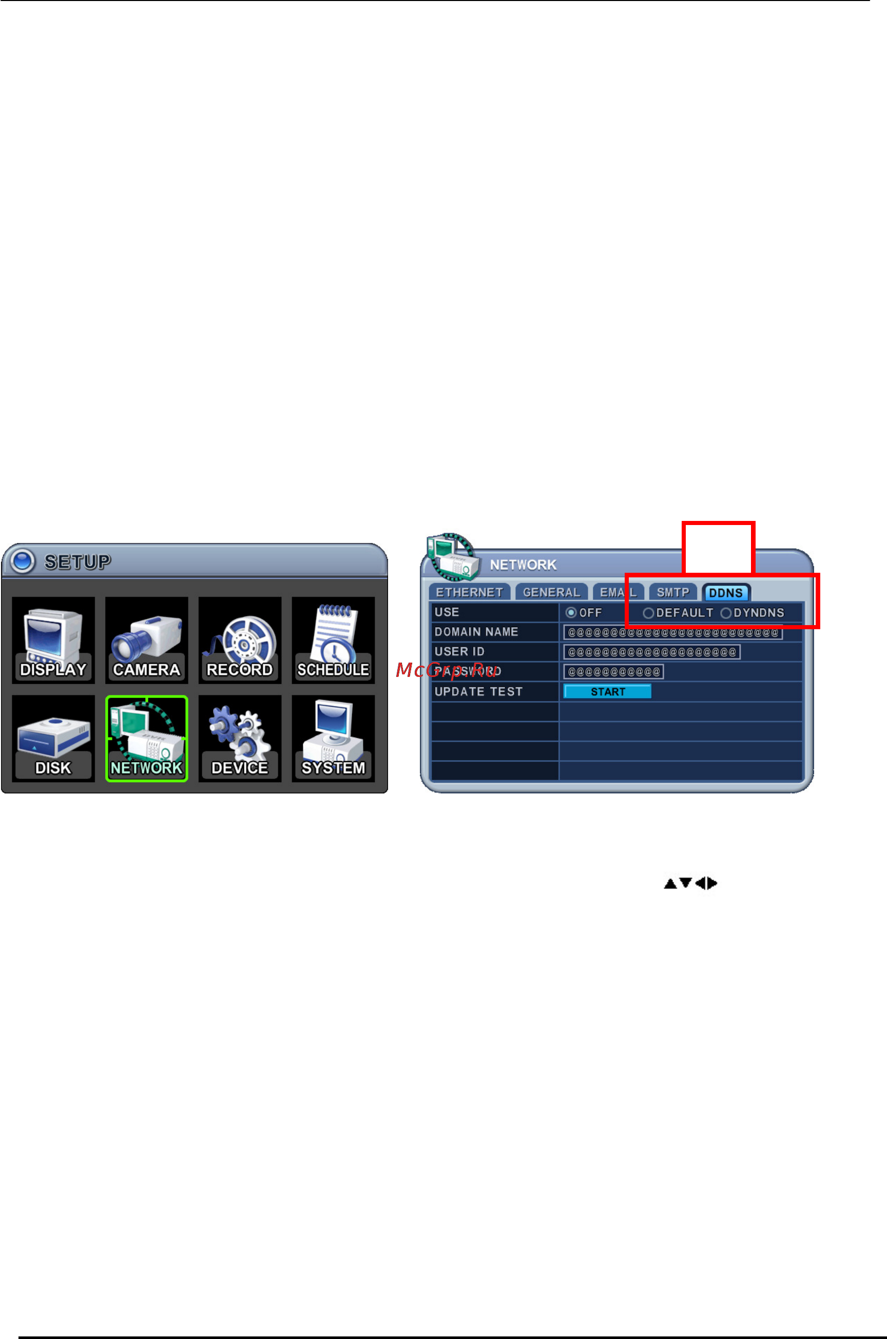 Pinetron PDR-M6000 [54/85] Ddns dynamic dns