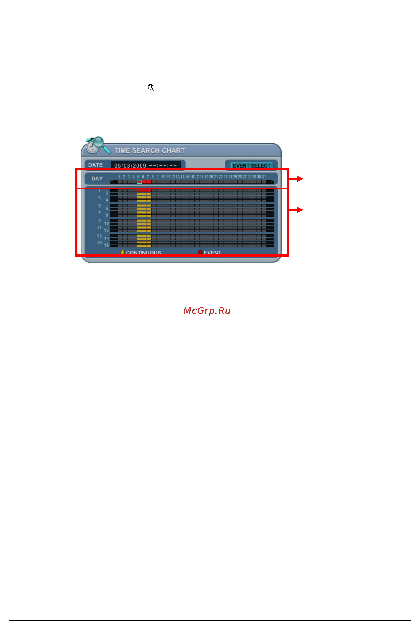 Pinetron PDR-M6000 [73/85] Поиск по времени