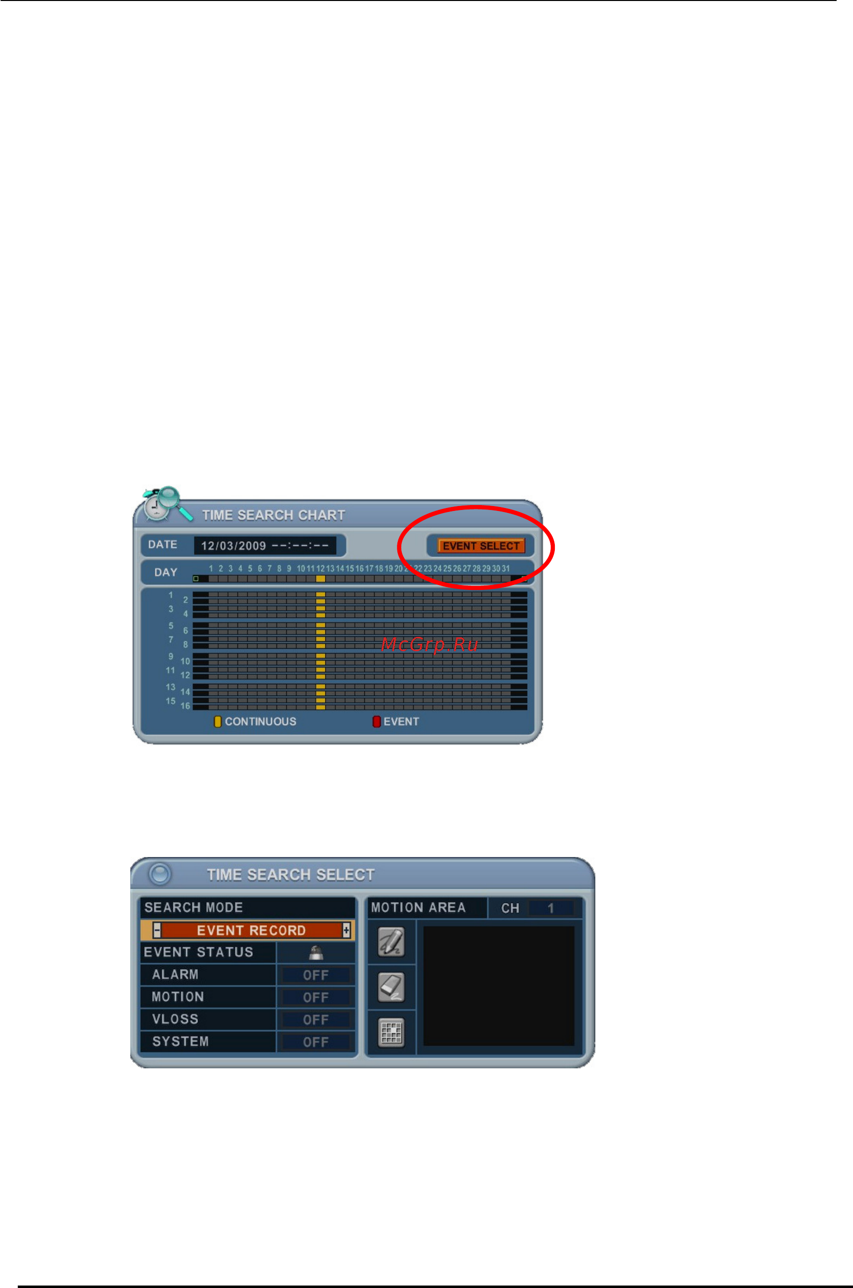 Pinetron PDR-M6000 Инструкция по эксплуатации онлайн [75/85] 54301