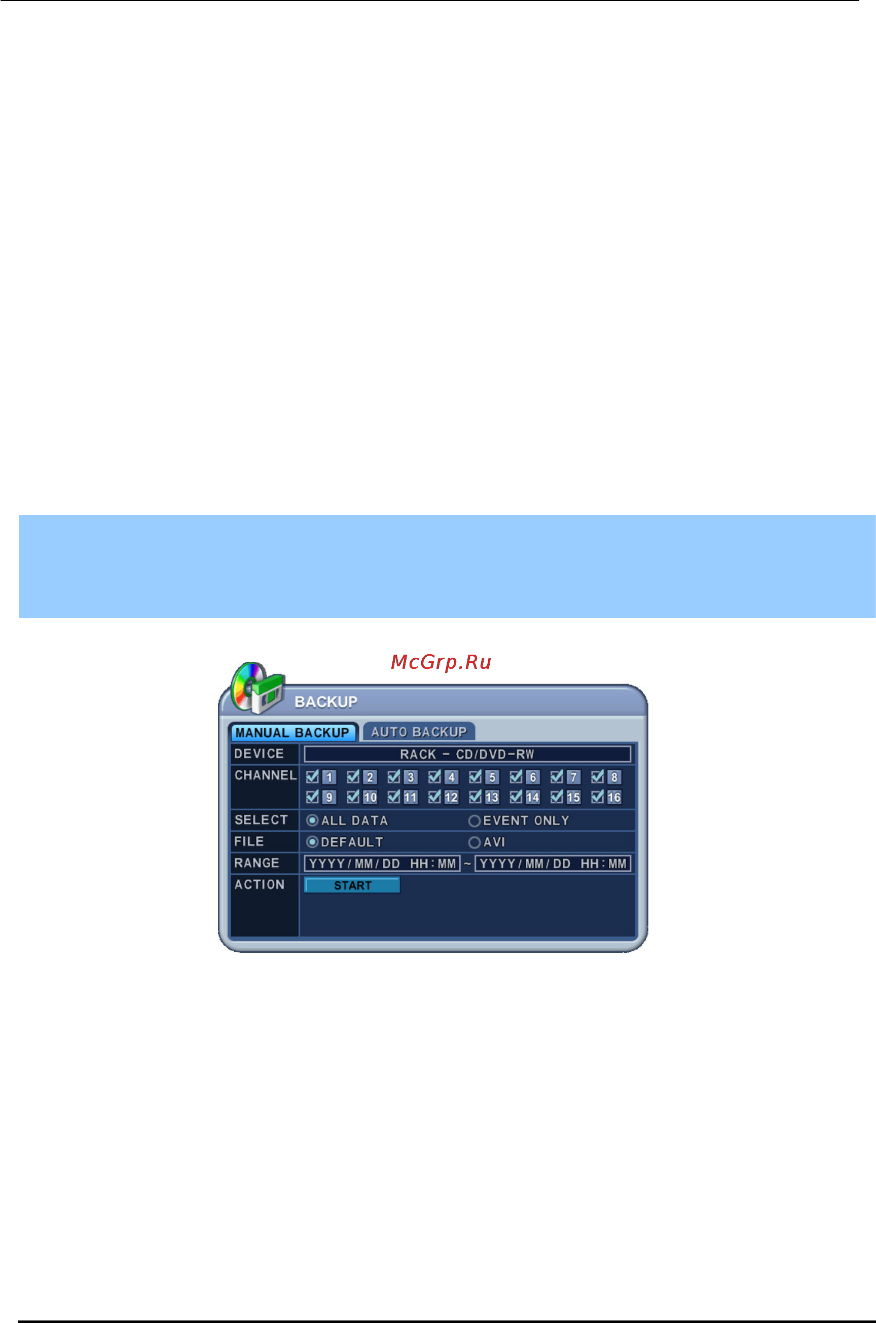 Pinetron PDR-M6000 [78/85] Ix backup
