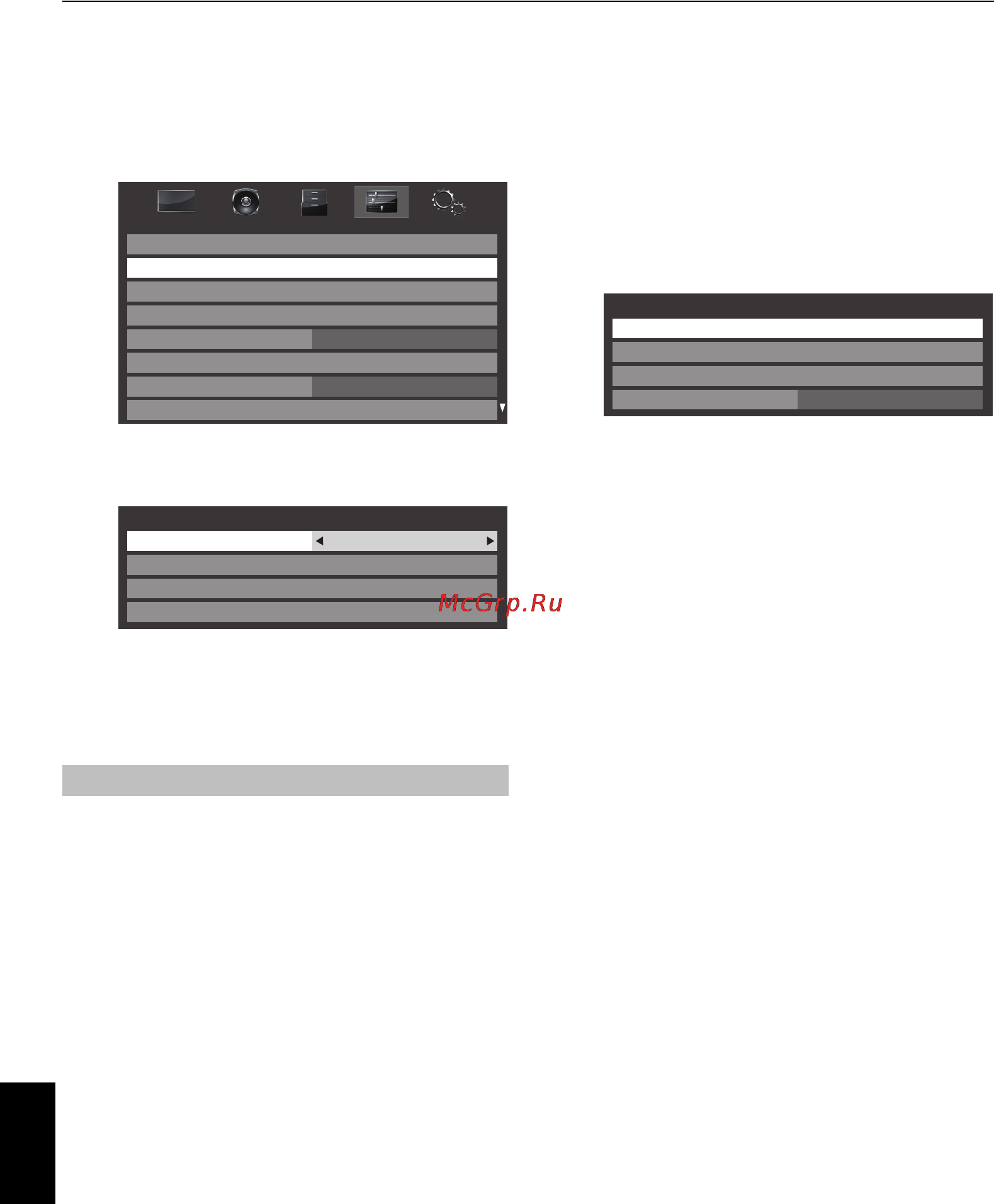Toshiba 40RL838R [32/78] Беспроводная настройка