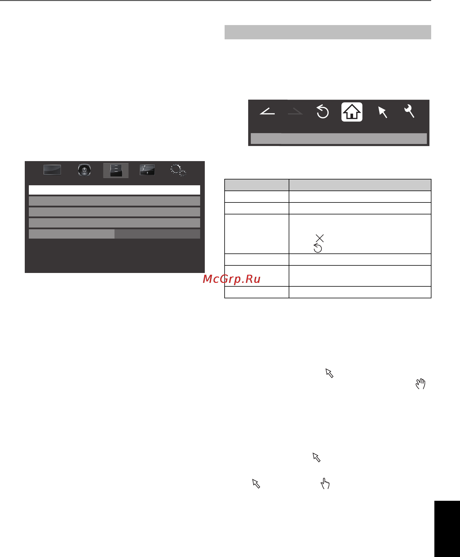 Toshiba 40RL838R [39/78] Использование youtube