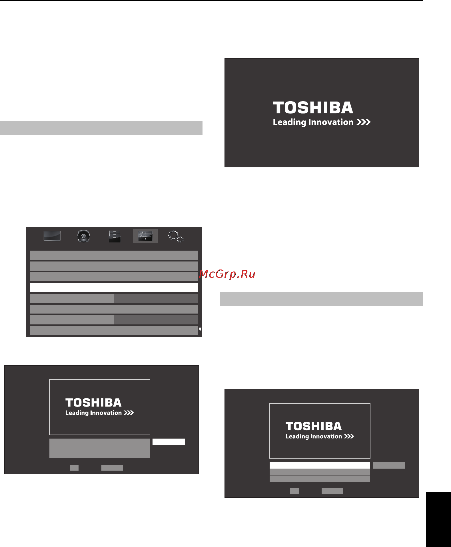 Toshiba 40RL838R [49/78] Использование функции фоторамка
