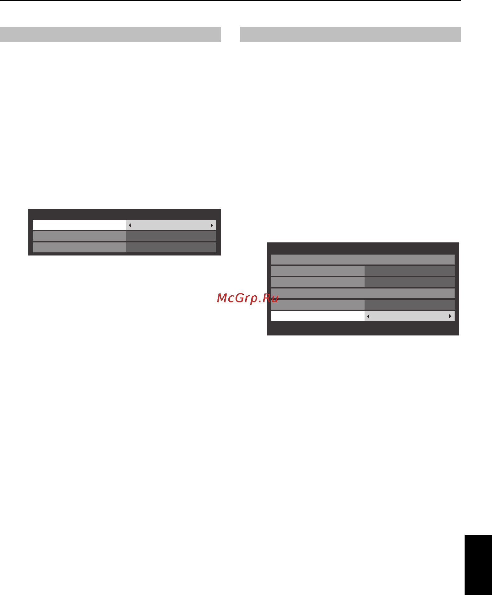 Toshiba 40RL838R [63/78] Настройки hdmi