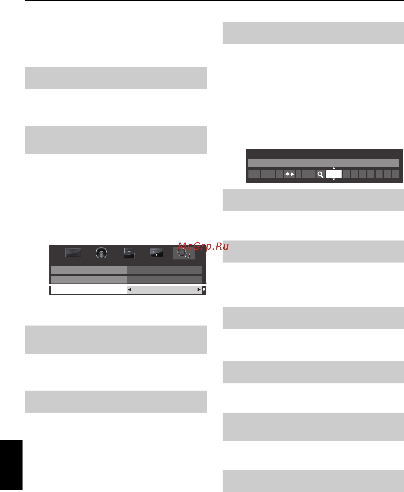 Toshiba 40RL838R [68/78] Вопросы и ответы