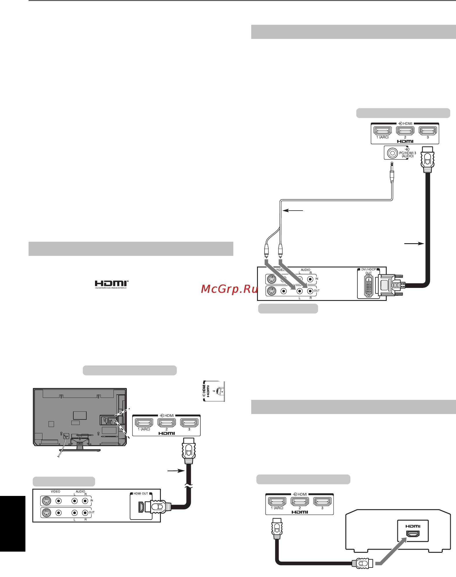 Toshiba 40RL838R [8/78] Входное гнездо hdmi телевизора принимает цифровой звук и несжатое цифровое видео с устройства hdmi а также несжатое цифровое видео с устройства dvi digital visual interface цифровой видеоинтерфейс