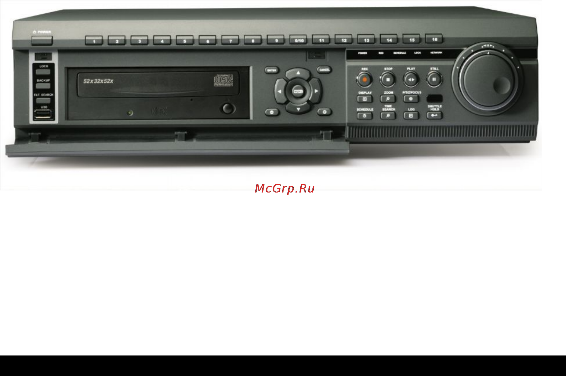 Pinetron PDR-M7000 Инструкция по эксплуатации онлайн