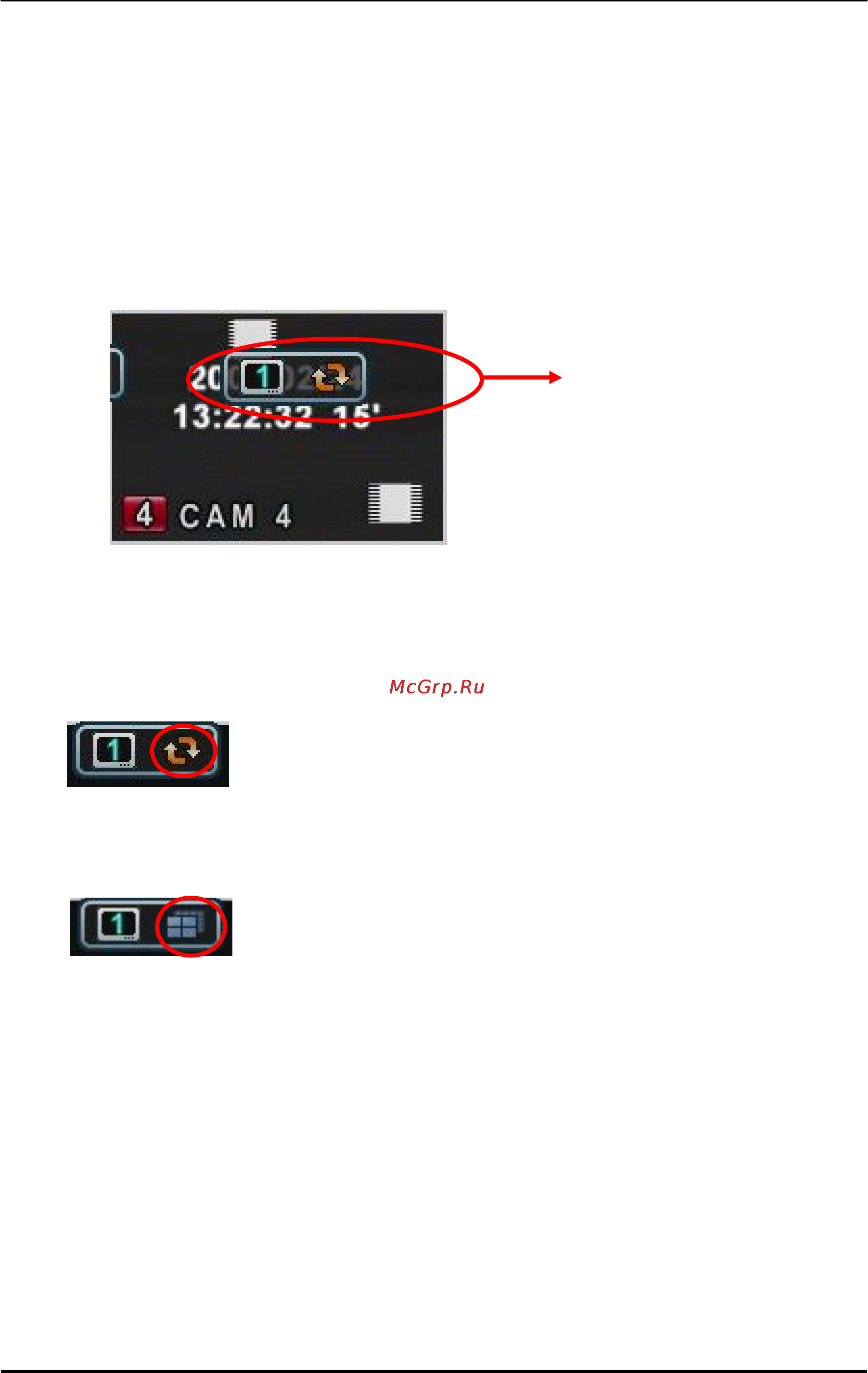 Pinetron PDR-M7000 [29/89] Монитор выборочного видеоконтроля spot monitor