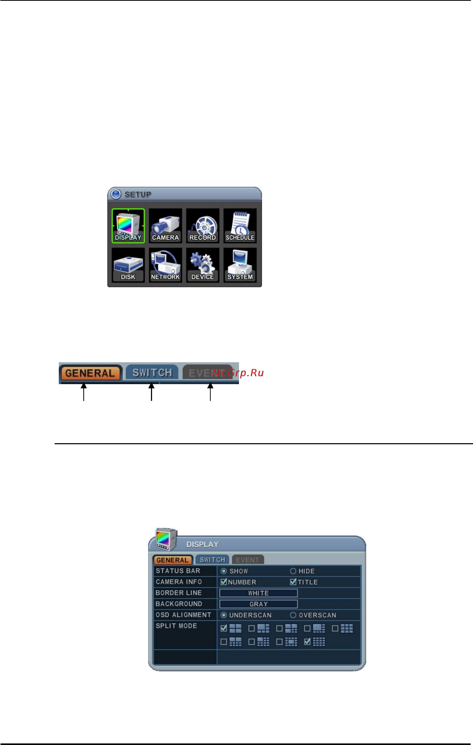 Pinetron PDR-M7000 [31/89] Работа с меню