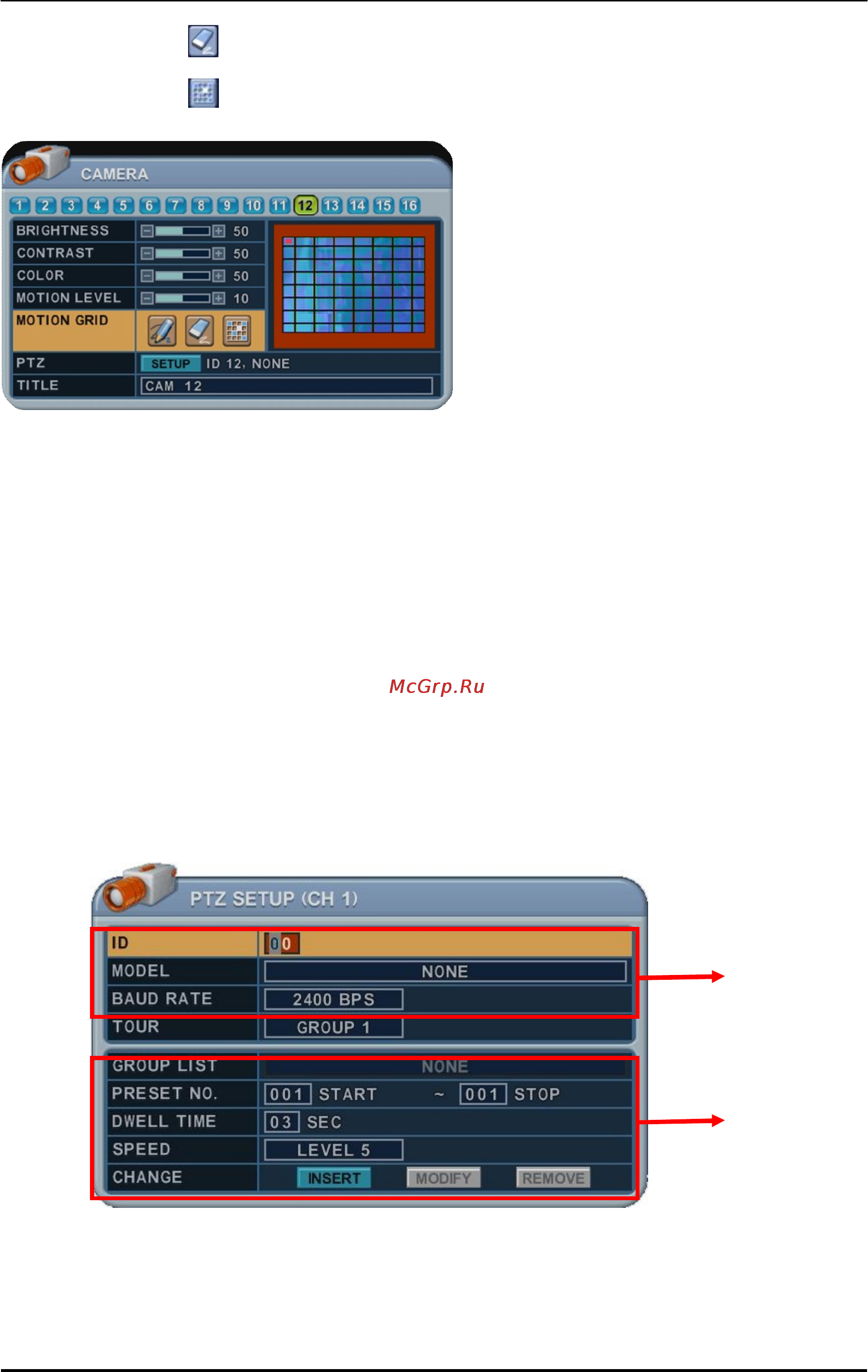 Pinetron PDR-M7000 Инструкция по эксплуатации онлайн [36/89] 54305