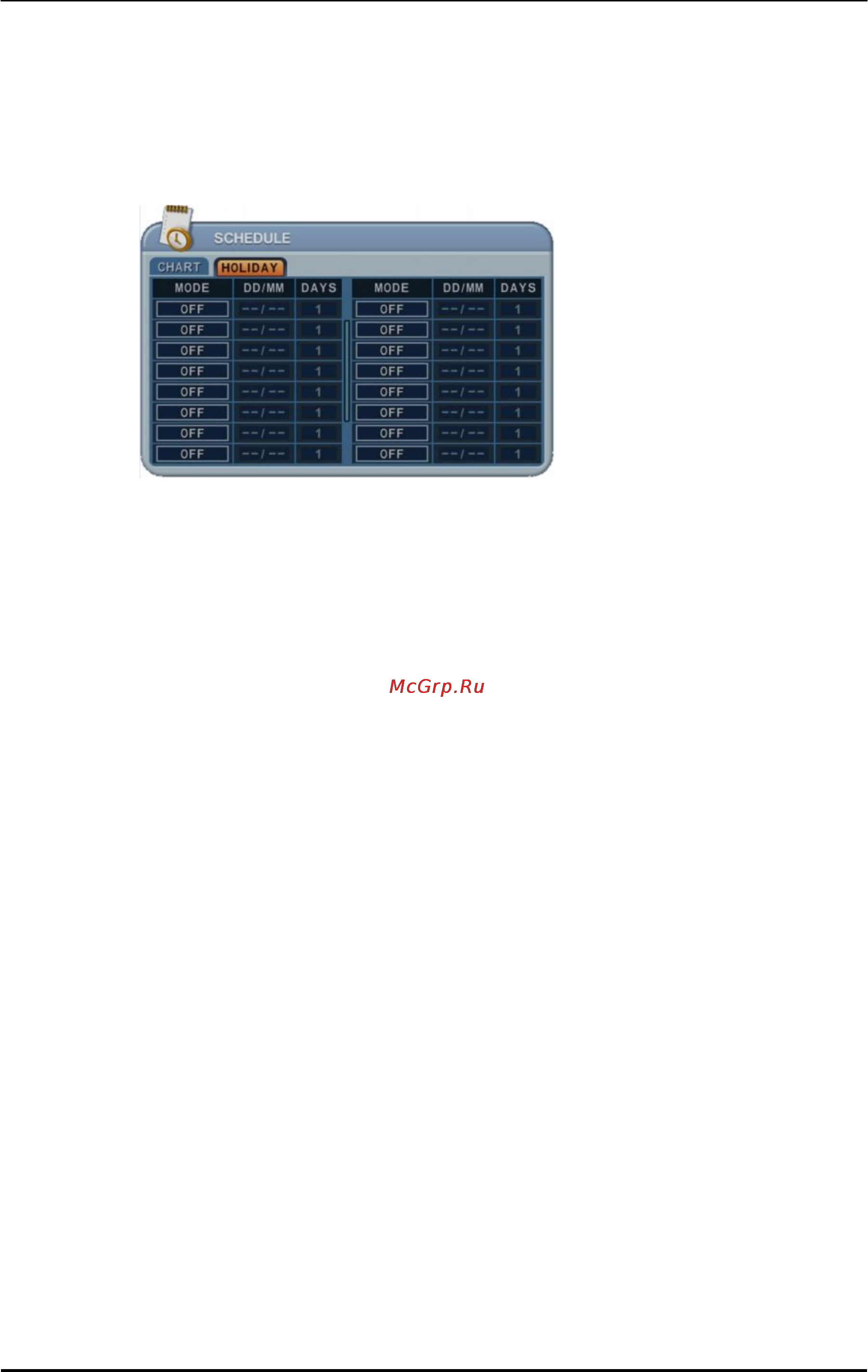 Pinetron PDR-M7000 [45/89] Настройка праздничных дней