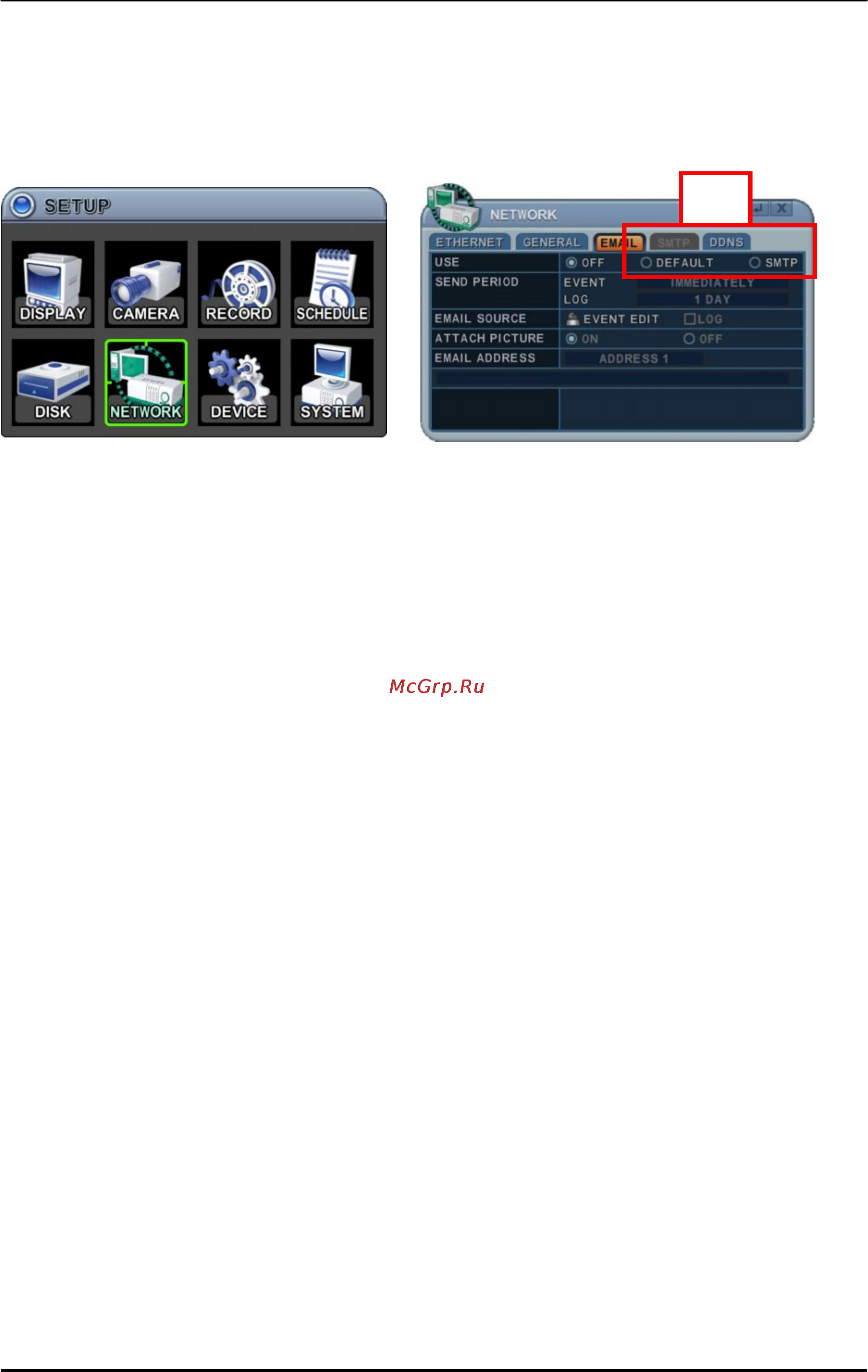 Pinetron PDR-M7000 [52/89] Email адрес электронной почты