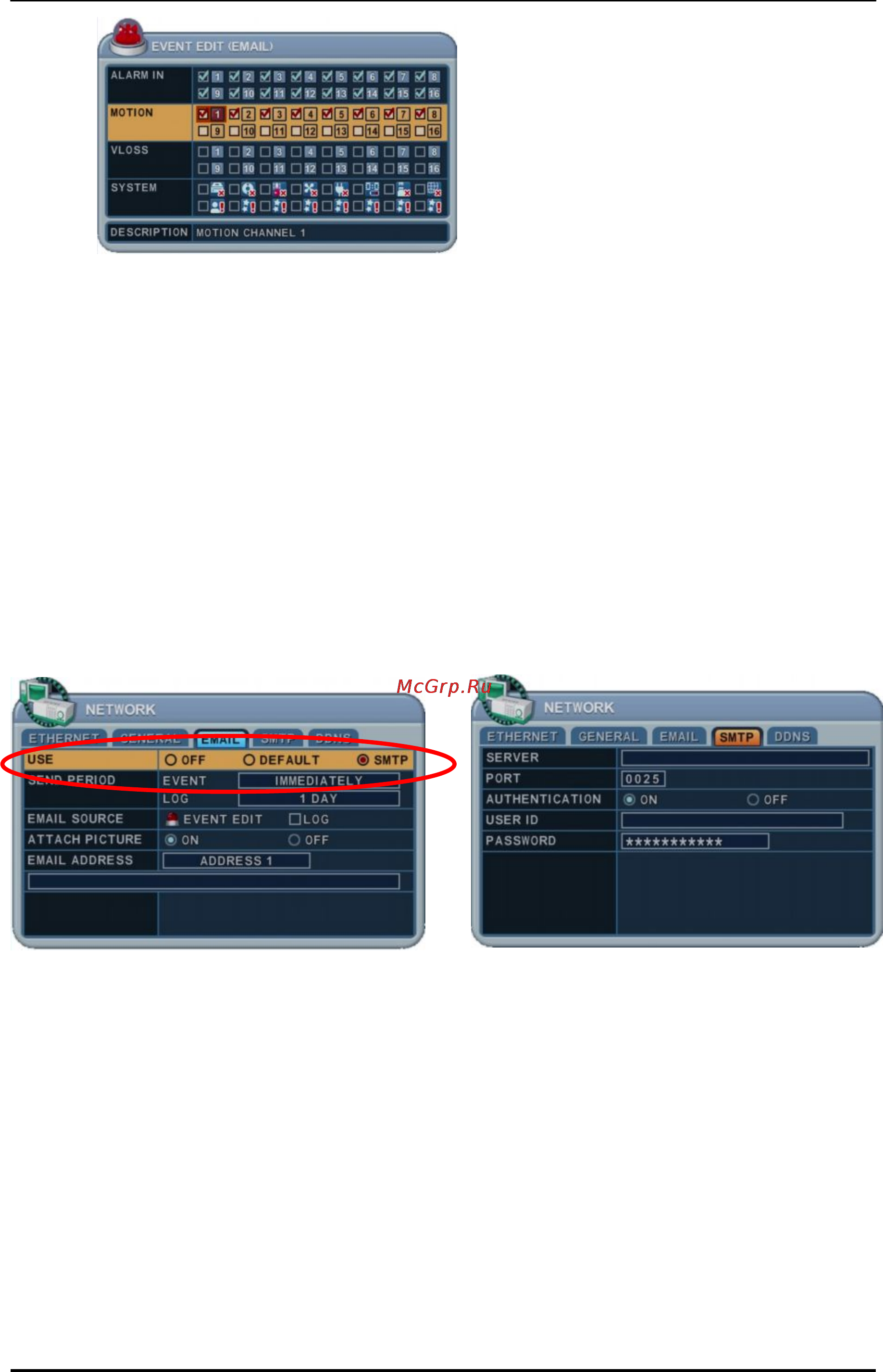Pinetron PDR-M7000 Инструкция по эксплуатации онлайн [53/89] 54305