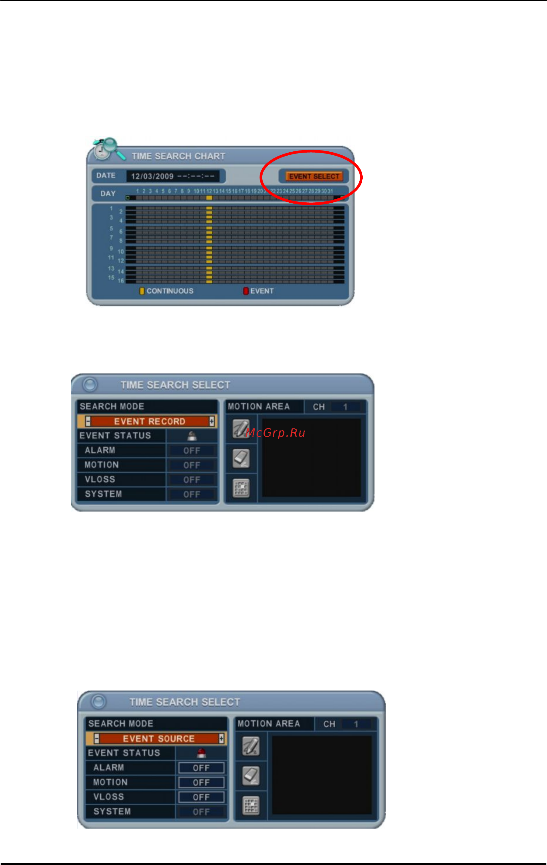 Pinetron PDR-M7000 [76/89] Поиск видеозаписей событий event record