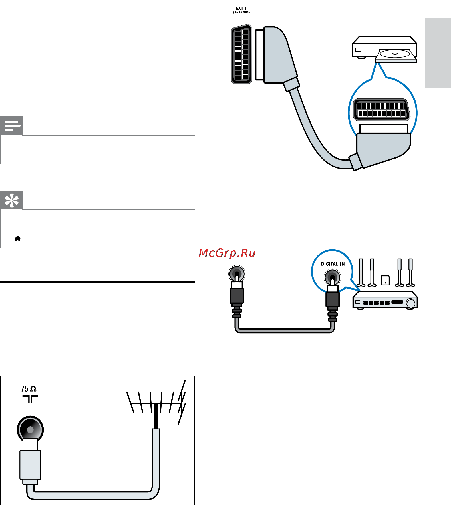 Philips 19PFL3606H/60 [33/47] Подключения через заднюю панель