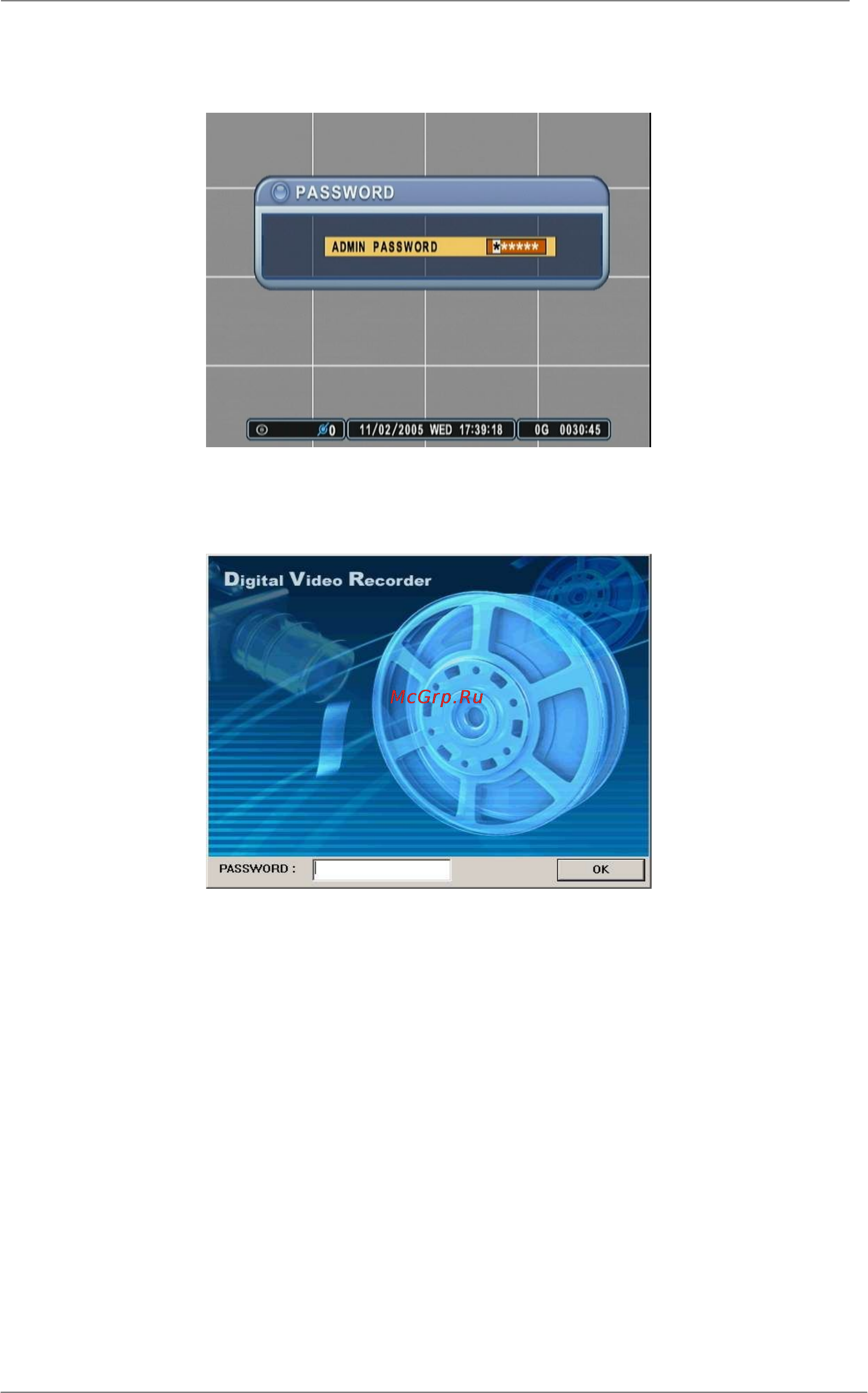 Pinetron PDR-S1000 [17/94] Iii страница быстрого старта