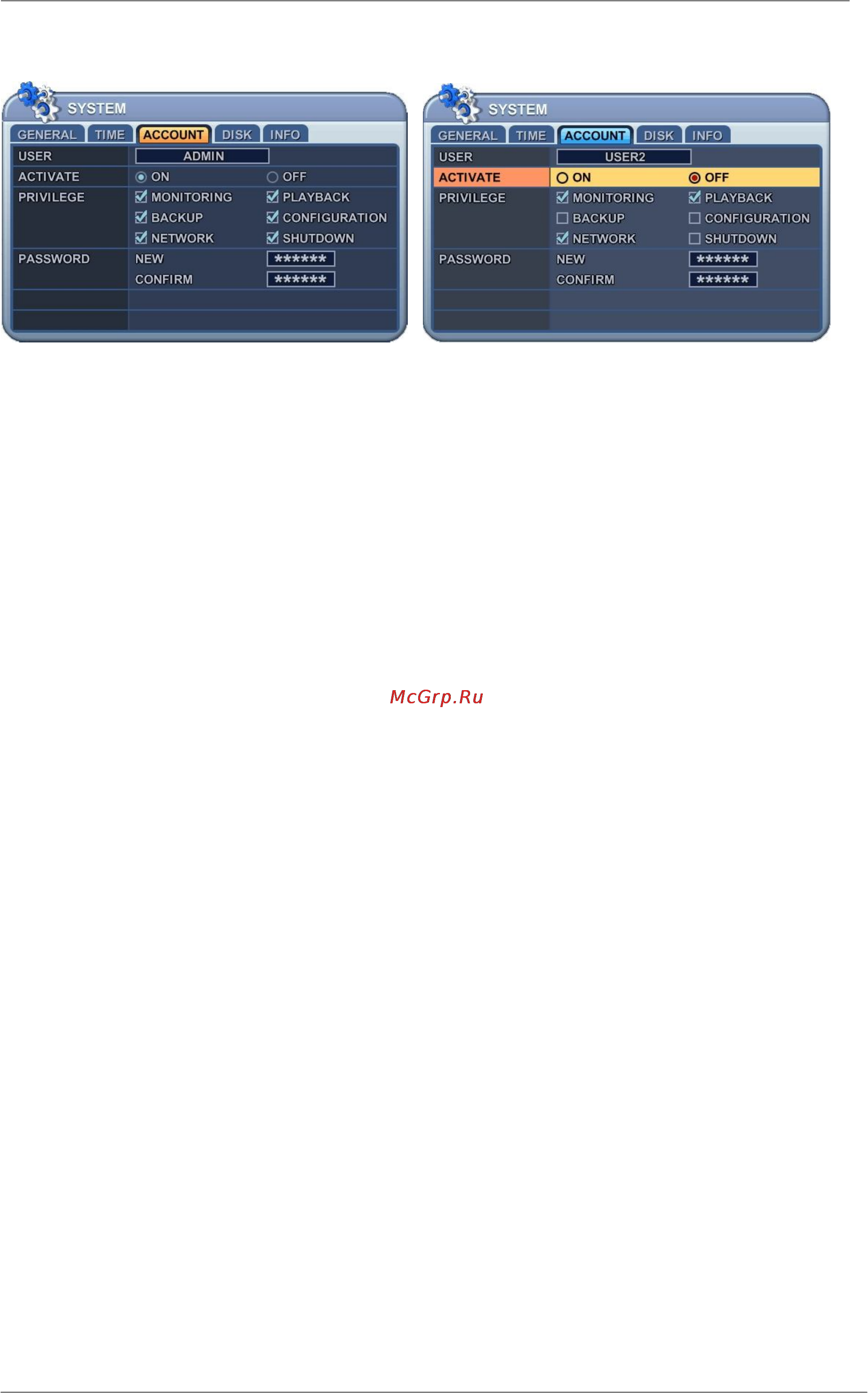 Pinetron PDR-S1000 [44/94] Account пользователь