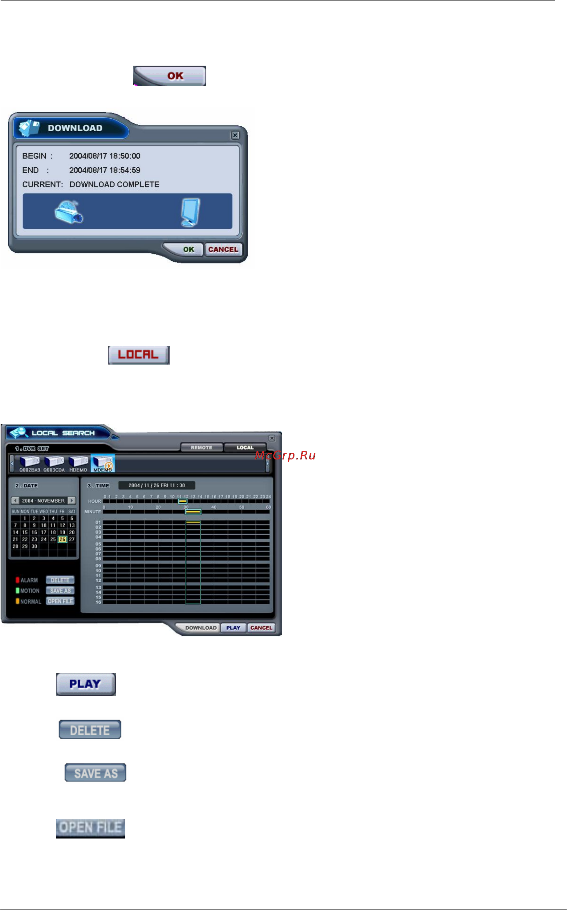 Pinetron PDR-S1000 [84/94] 3 local локальный режим поиска и воспроизведения