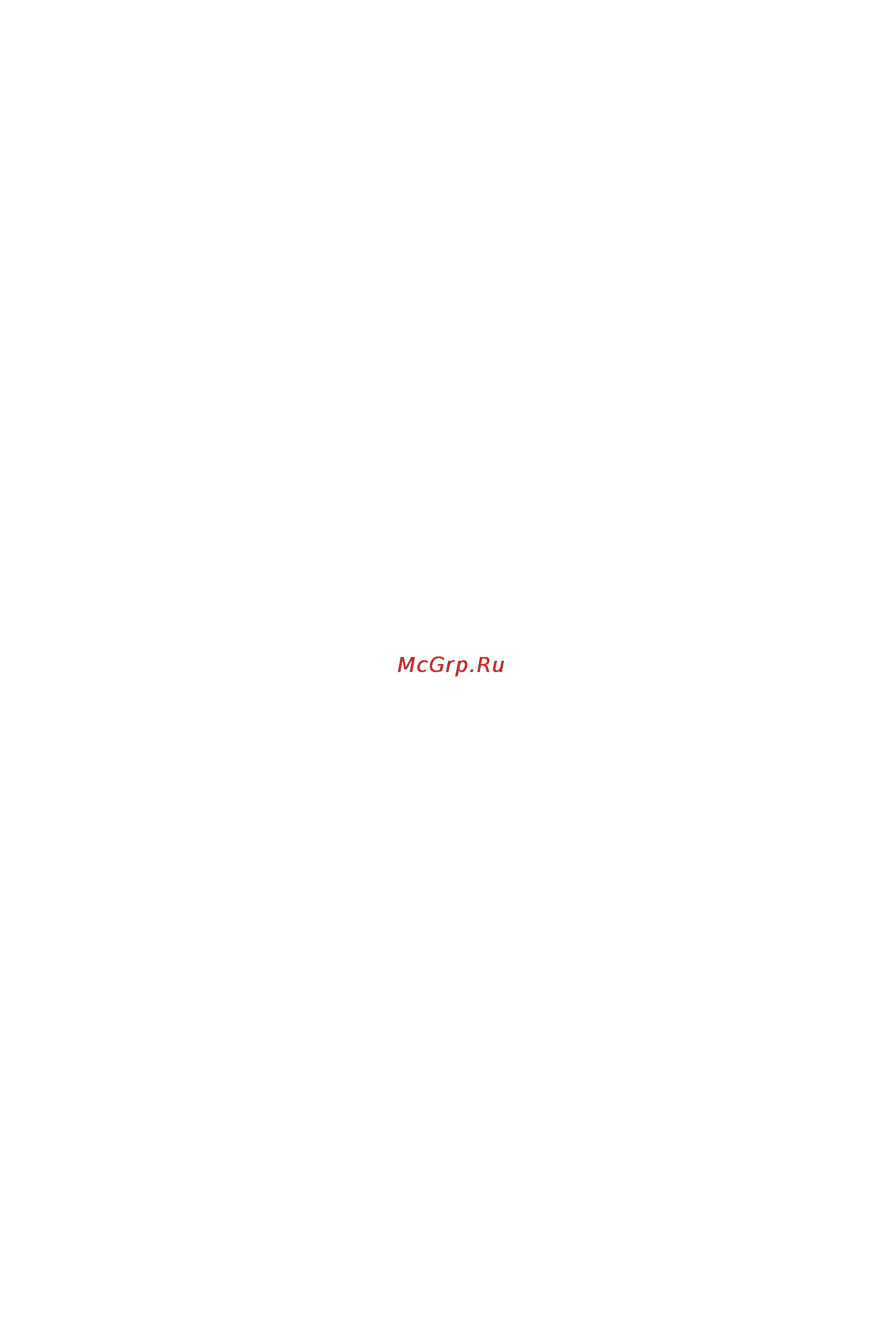 LG F1256(L_M_N)D(P) Инструкция по эксплуатации онлайн [29/32] 54311