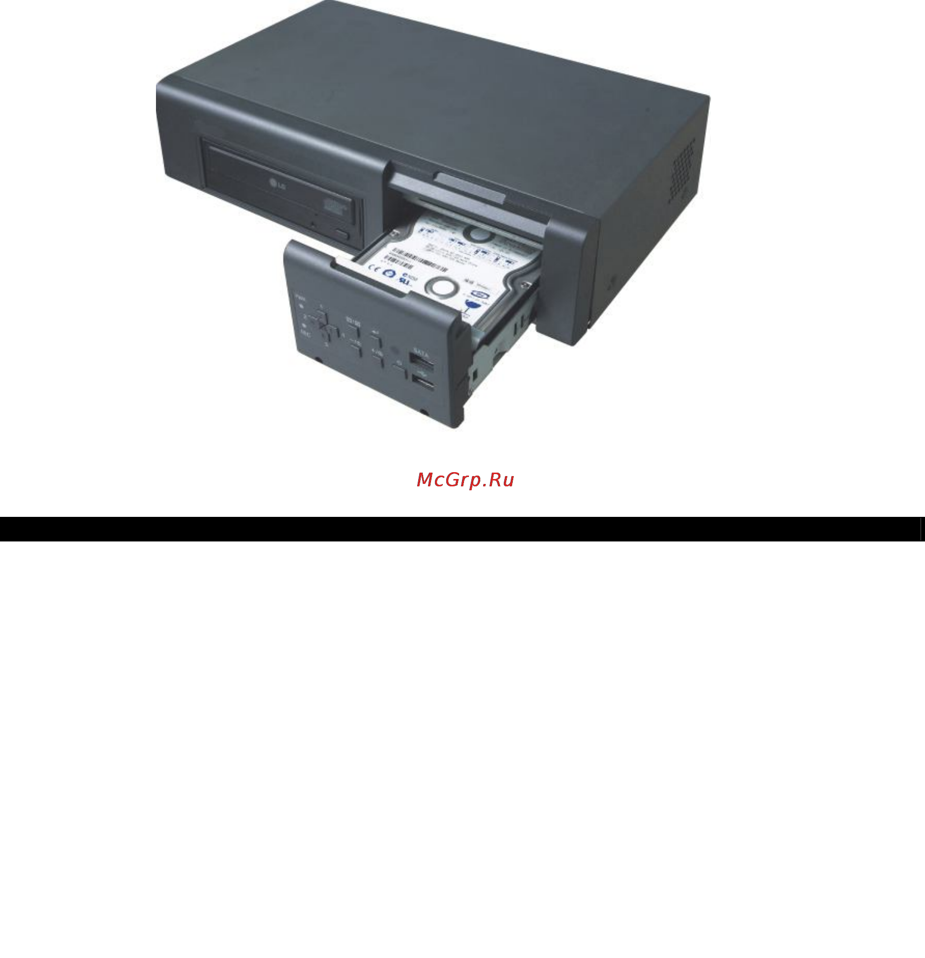 Pinetron PDR-S2000 Инструкция по эксплуатации онлайн