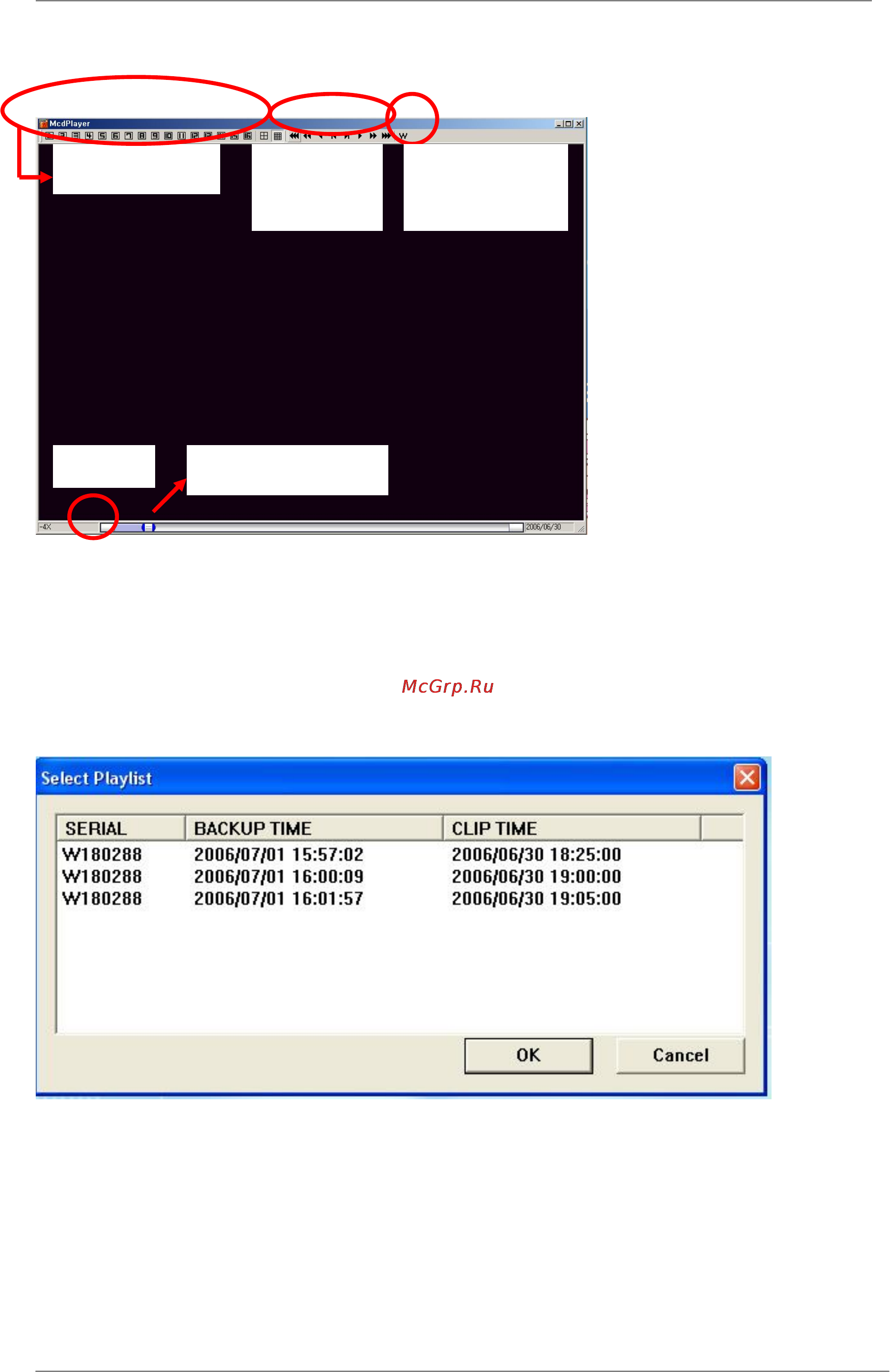 Pinetron PDR-S2000 Инструкция по эксплуатации онлайн [55/95] 54313
