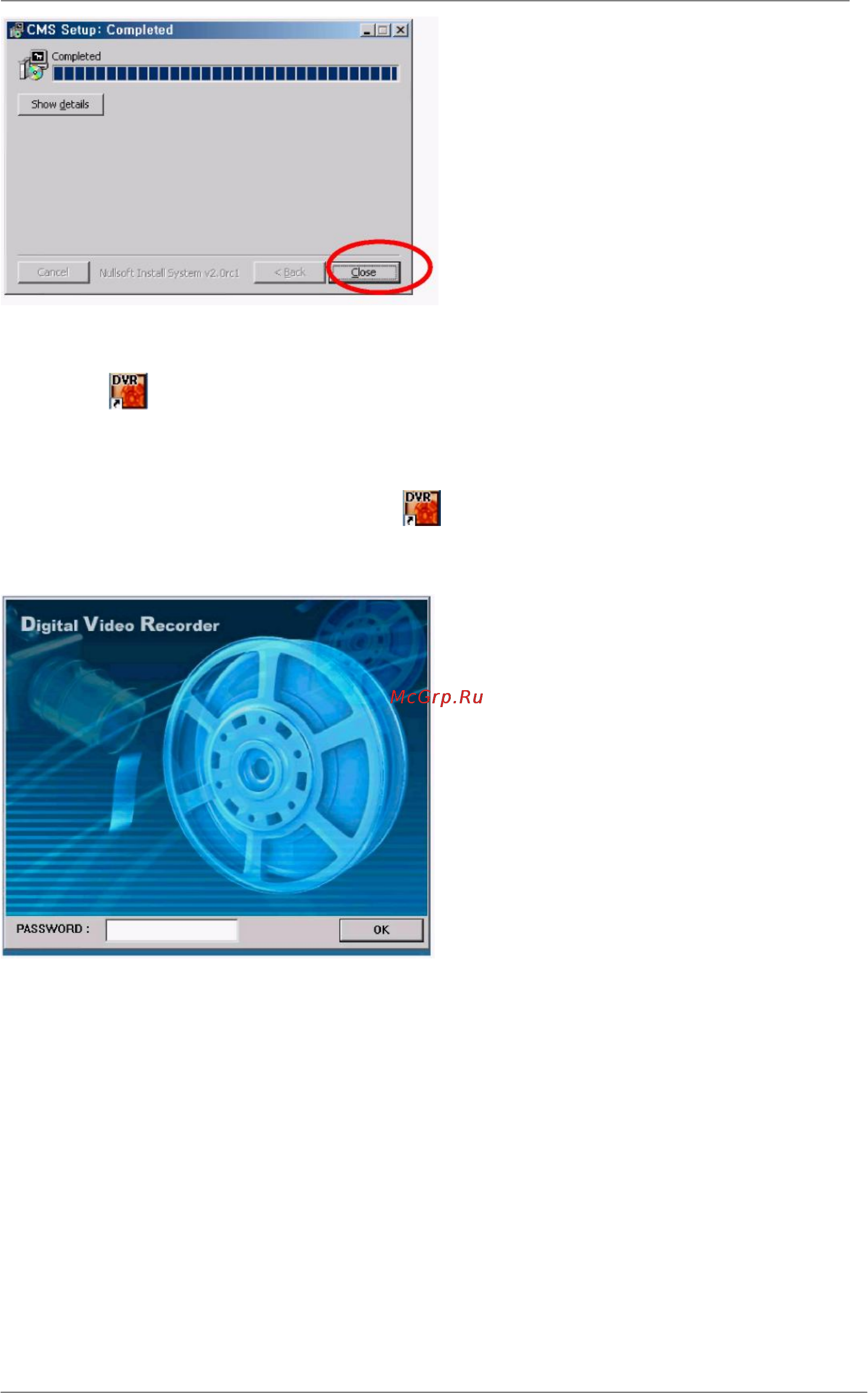 Pinetron PDR-S2000 Инструкция по эксплуатации онлайн [60/95] 54313
