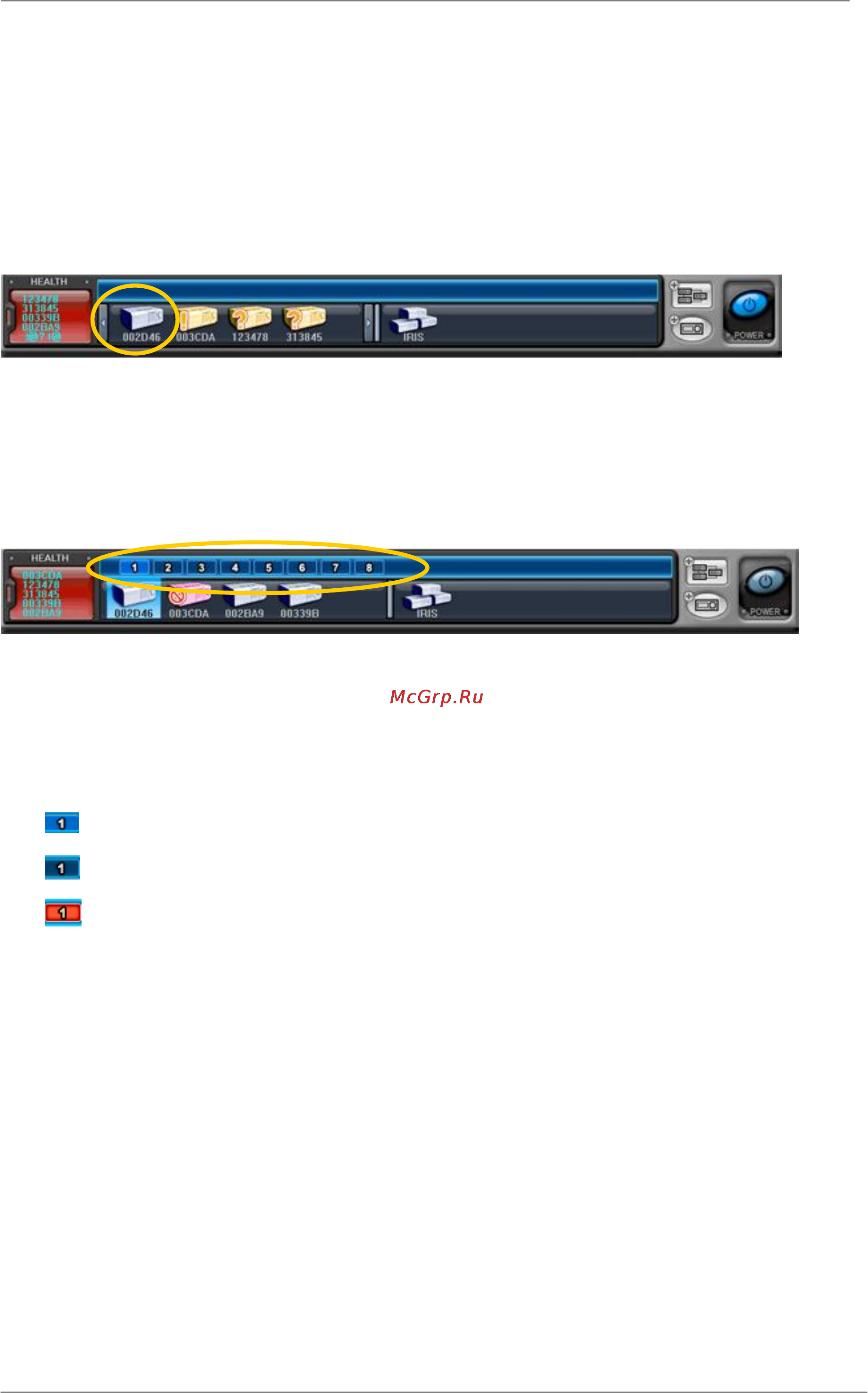 Pinetron PDR-S2000 [75/95] Статус камер