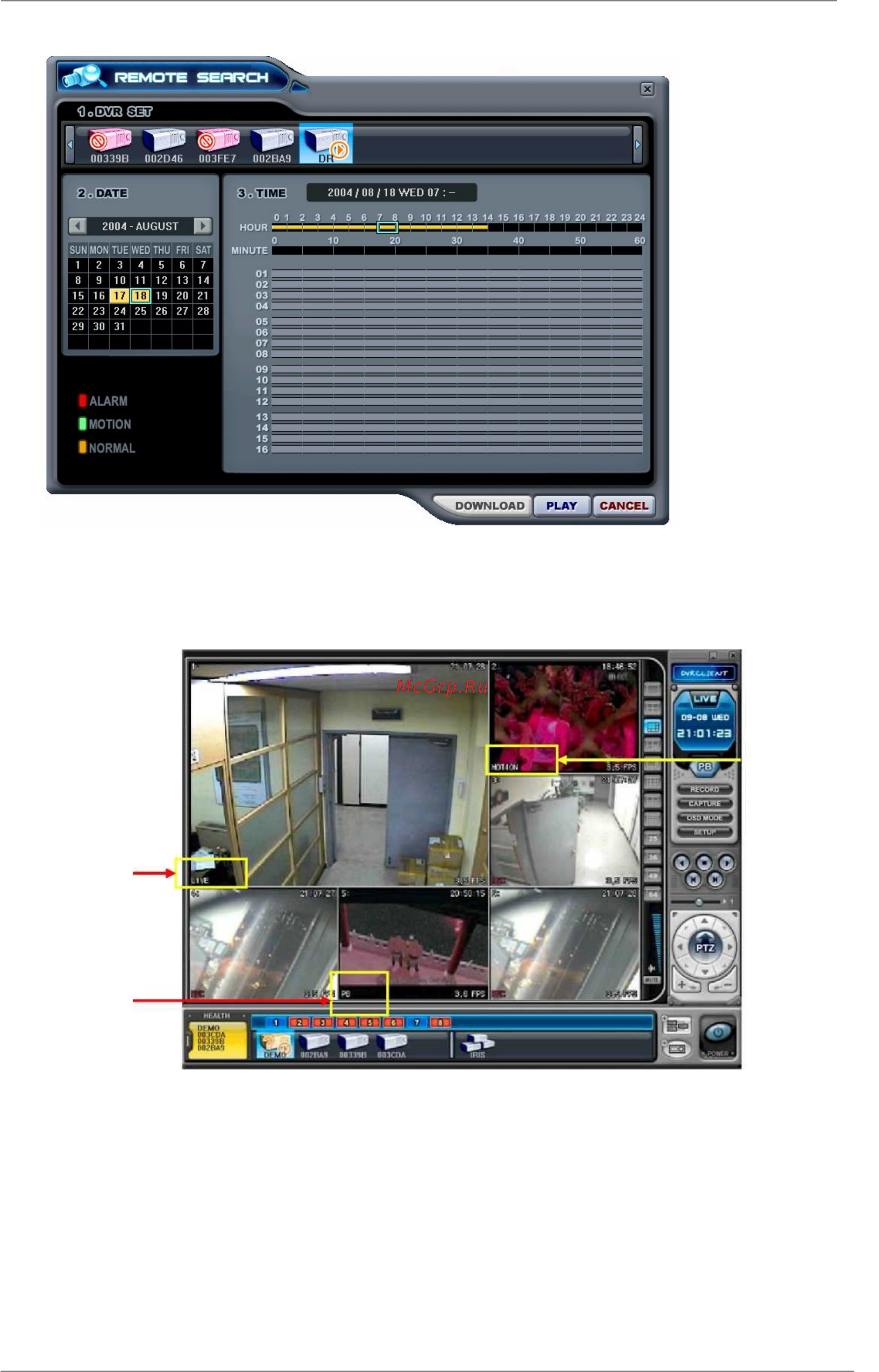 Pinetron PDR-S2000 Инструкция по эксплуатации онлайн [79/95] 54313