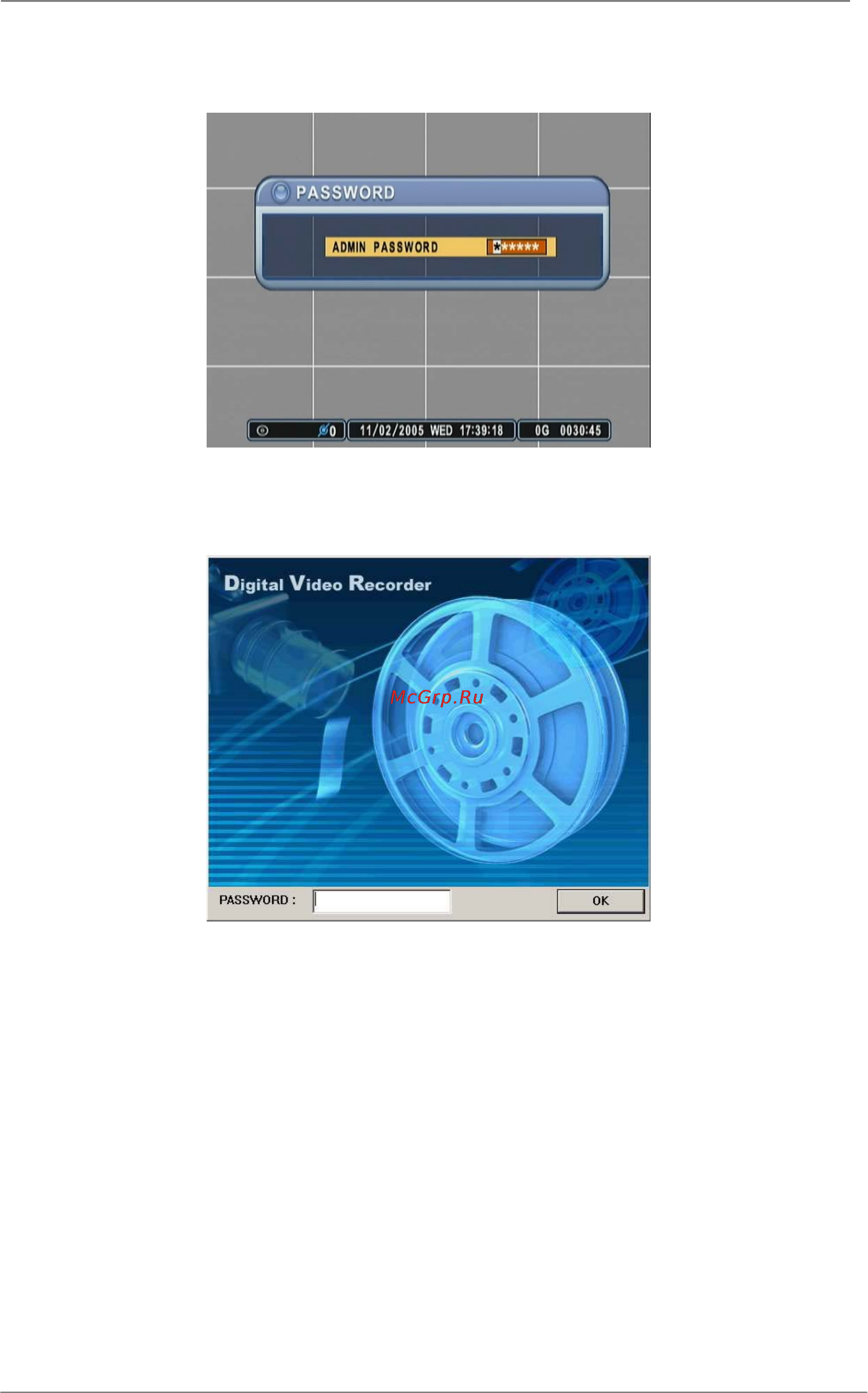 Pinetron PDR-SJ2000 [16/94] Iii страница быстрого старта