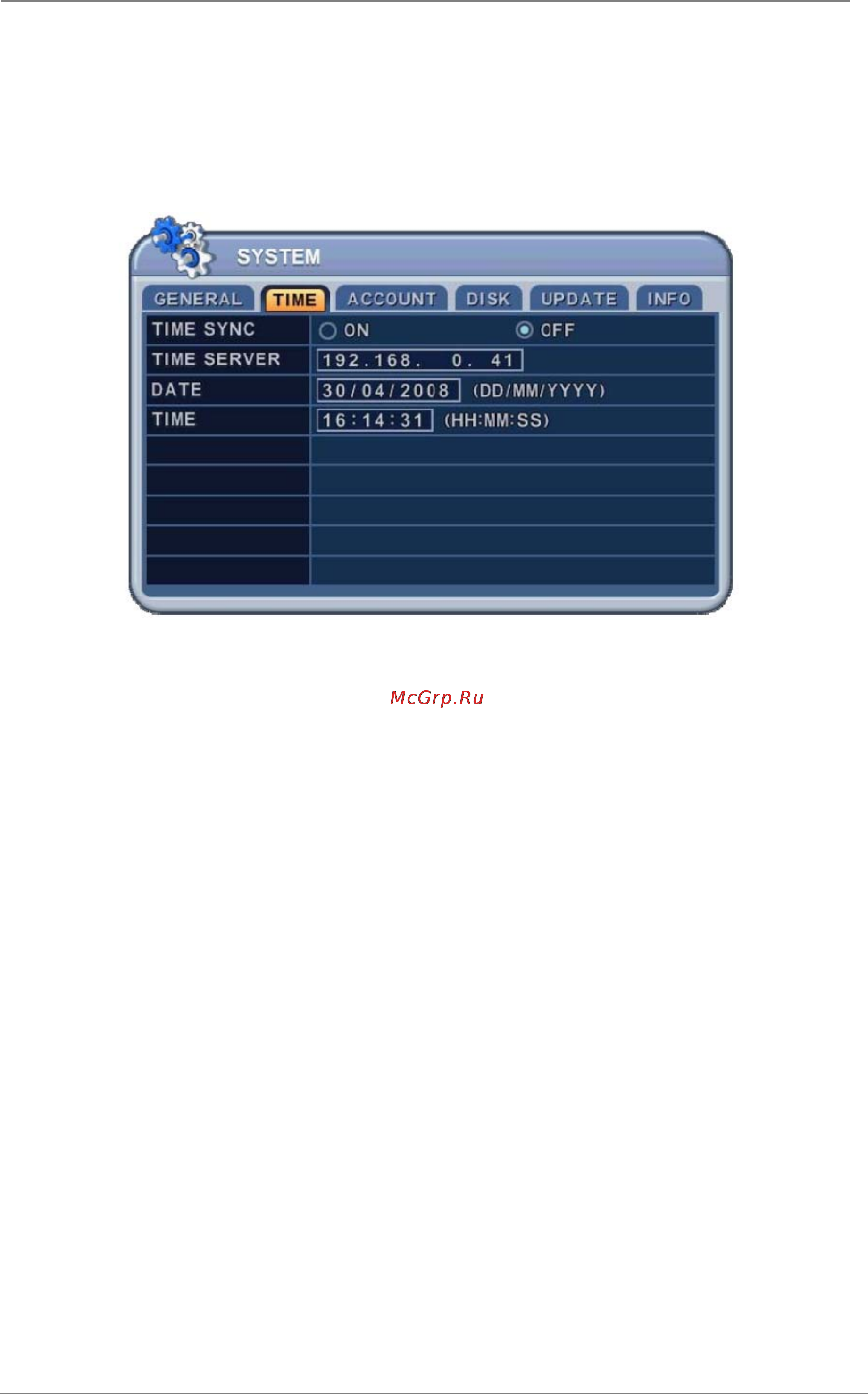 Pinetron PDR-SJ2000 [17/94] Установка времени даты
