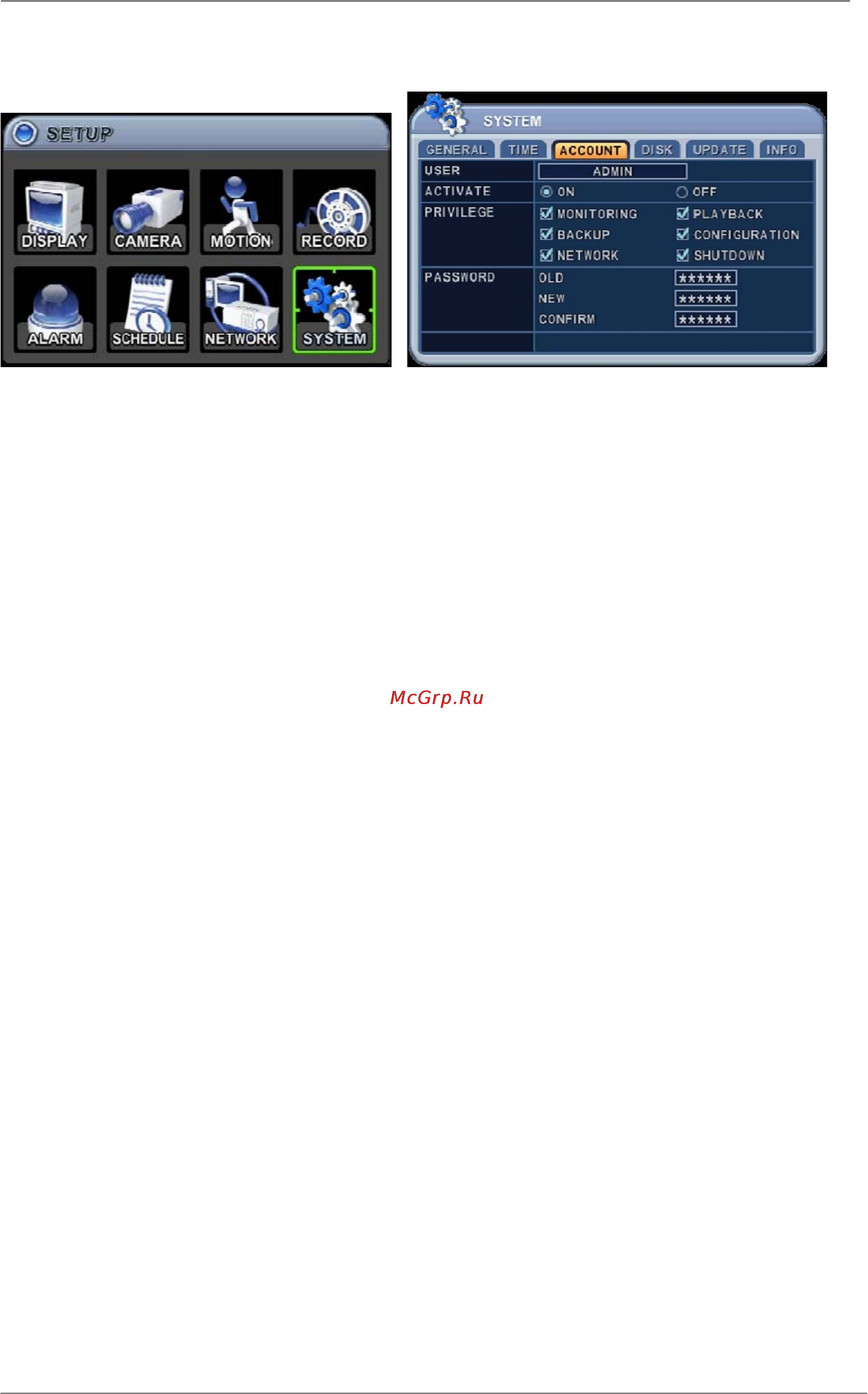 Pinetron PDR-SJ2000 [44/94] Account пользователь