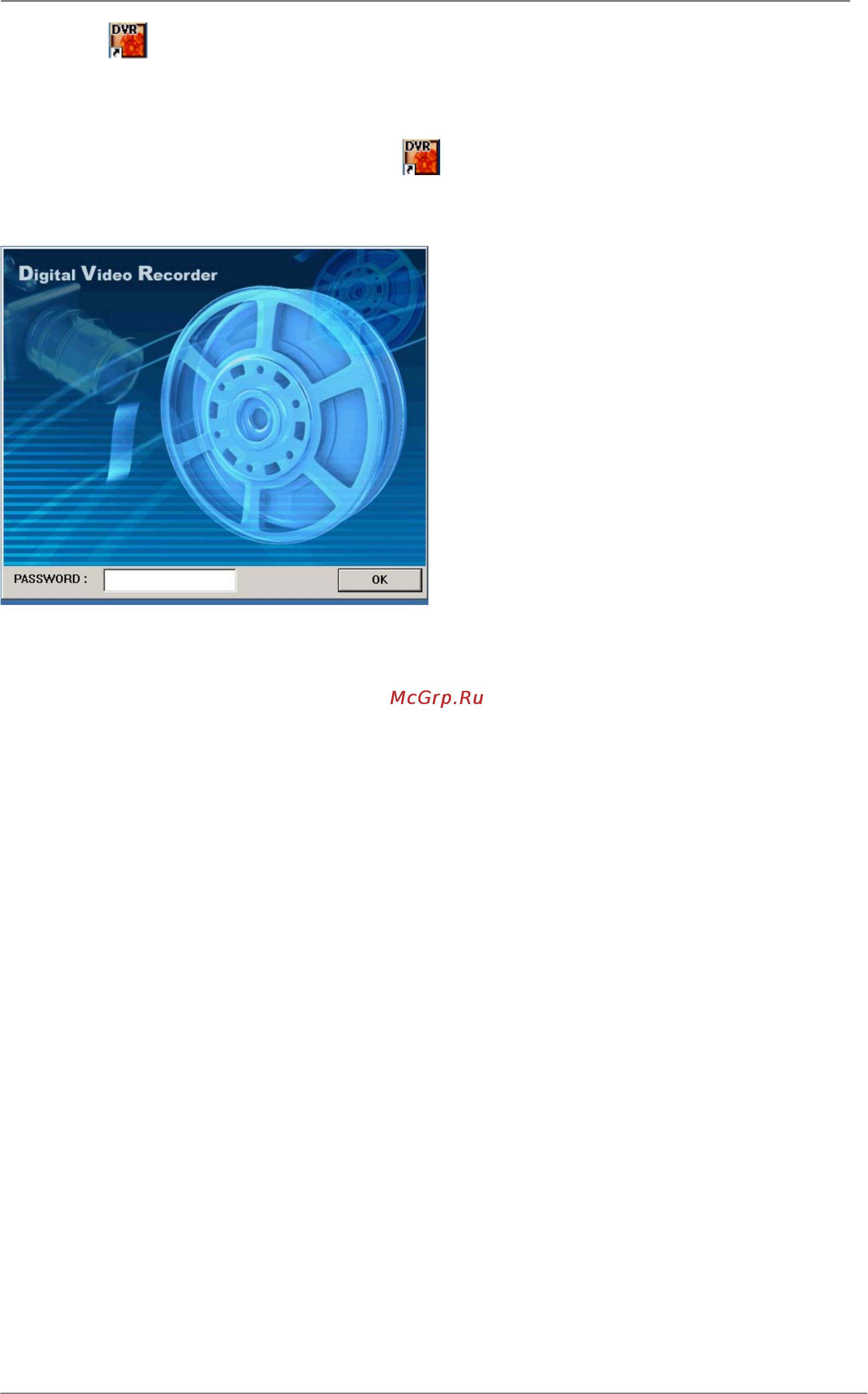 Pinetron PDR-SJ2000 Инструкция по эксплуатации онлайн [60/94] 54317