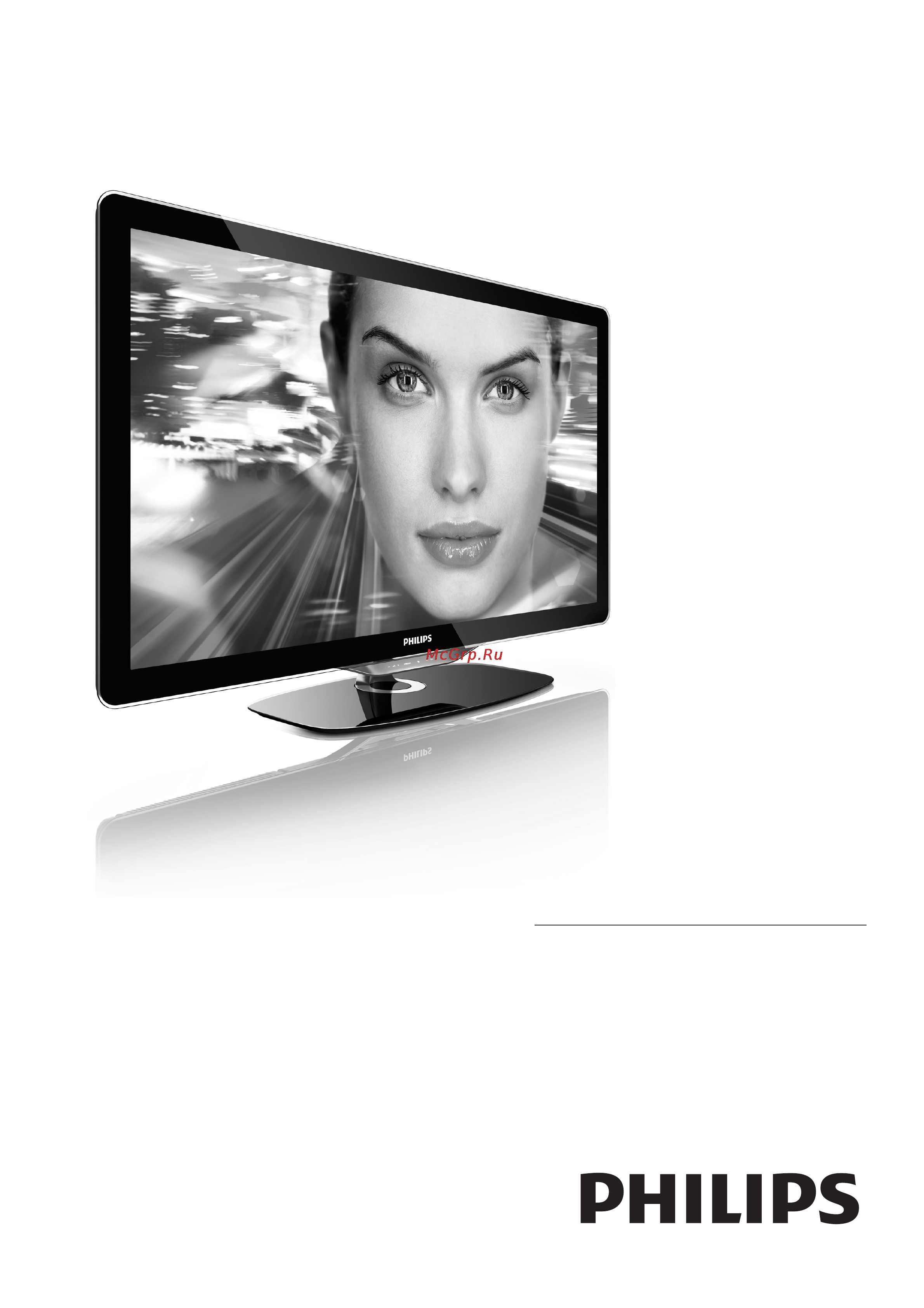 Philips 40PFL8505C/60 Инструкция по эксплуатации онлайн