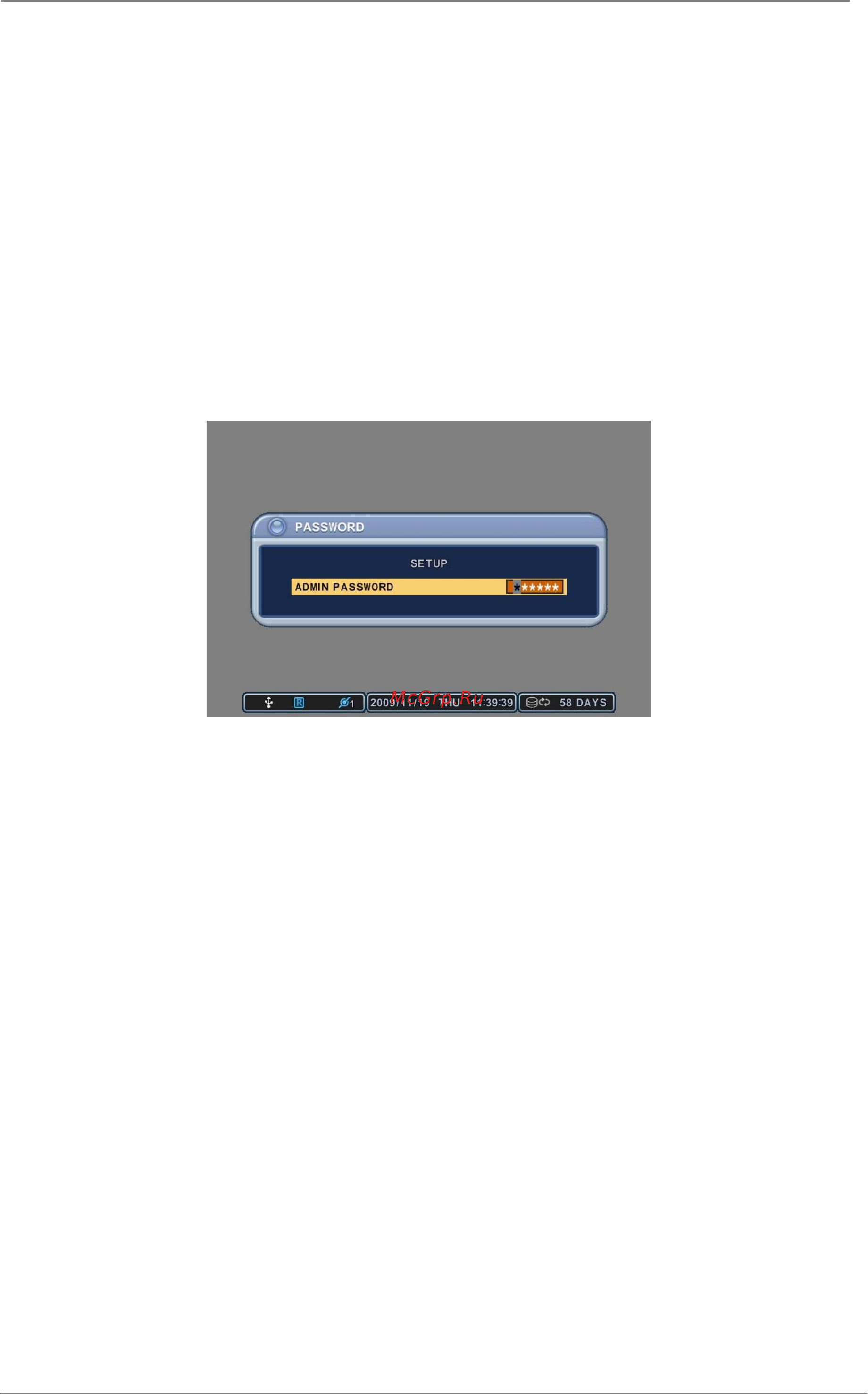 Pinetron PDR-X3000 [17/65] Iii страница быстрого старта