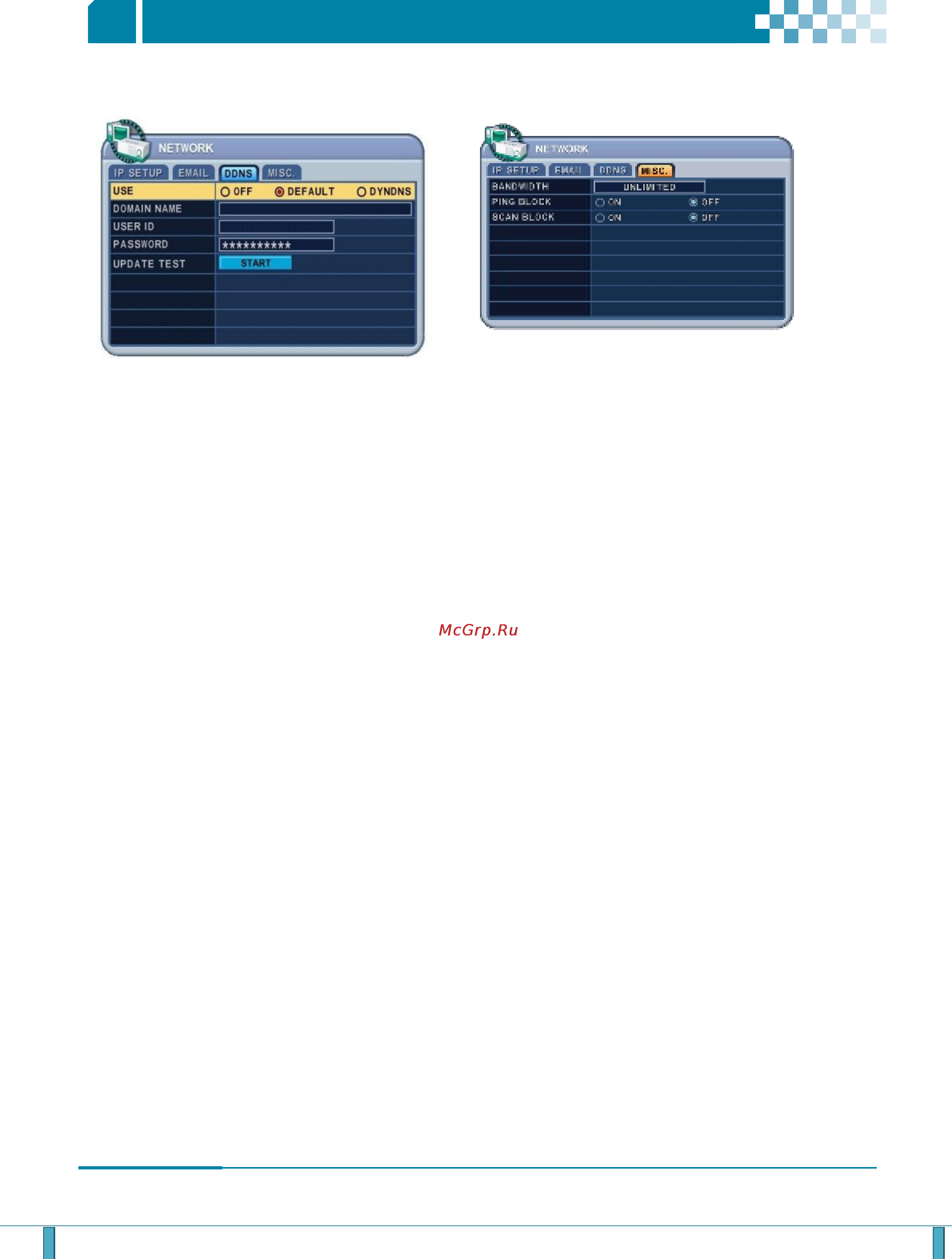 Pinetron PDR-XM3000 [41/92] 3 ddns динамический dns 8 4 misc прочее