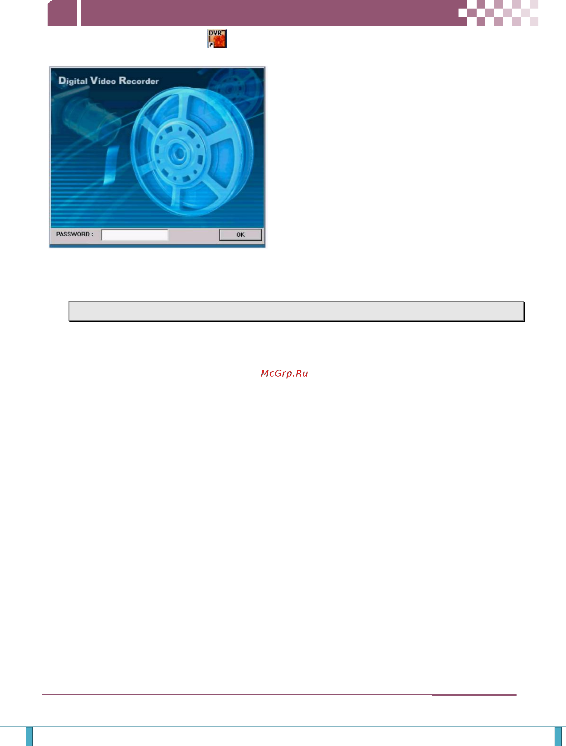 Pinetron PDR-XM3000 [60/92] Настройка разрешения и цветопередачи монитора