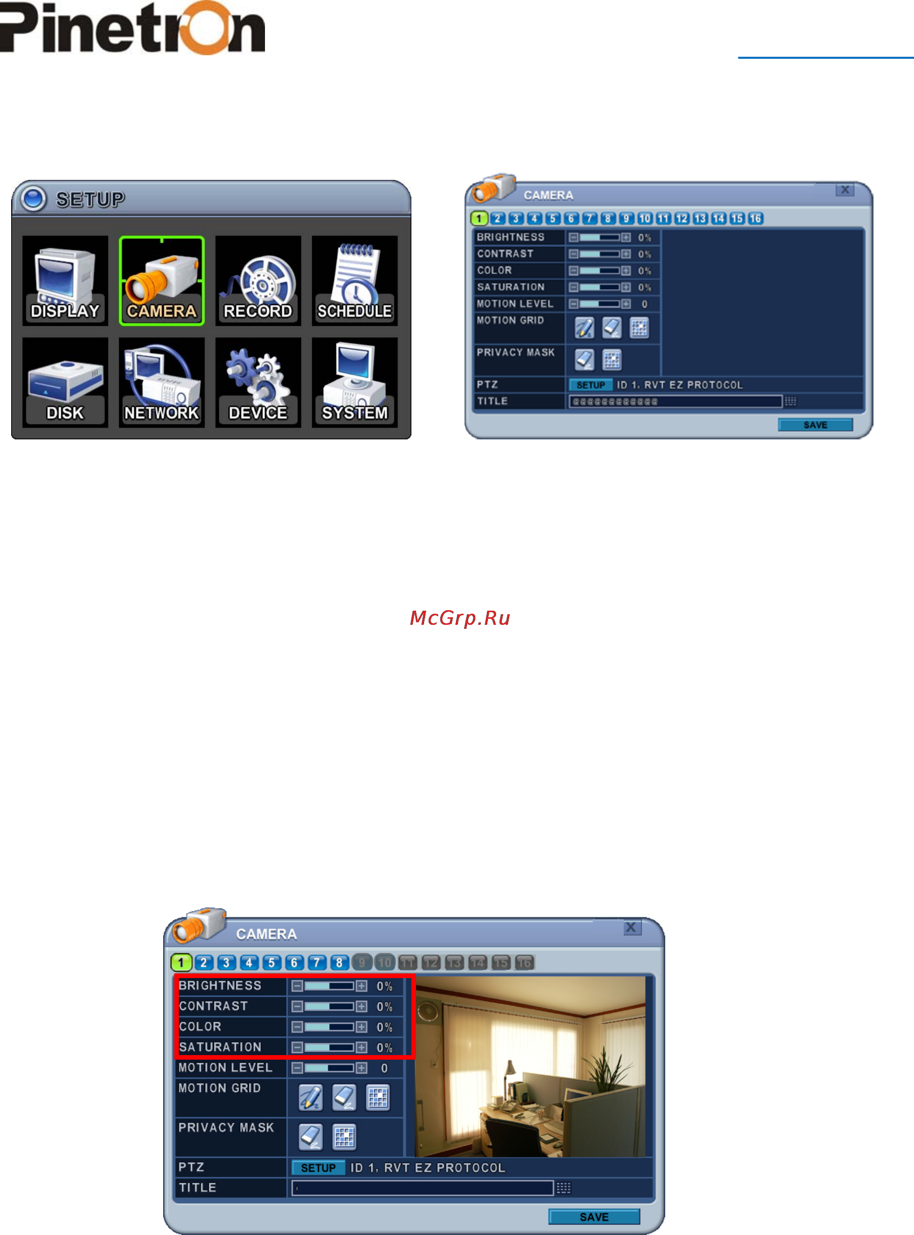 Pinetron PHR-HD7012 [35/99] Camera камеры