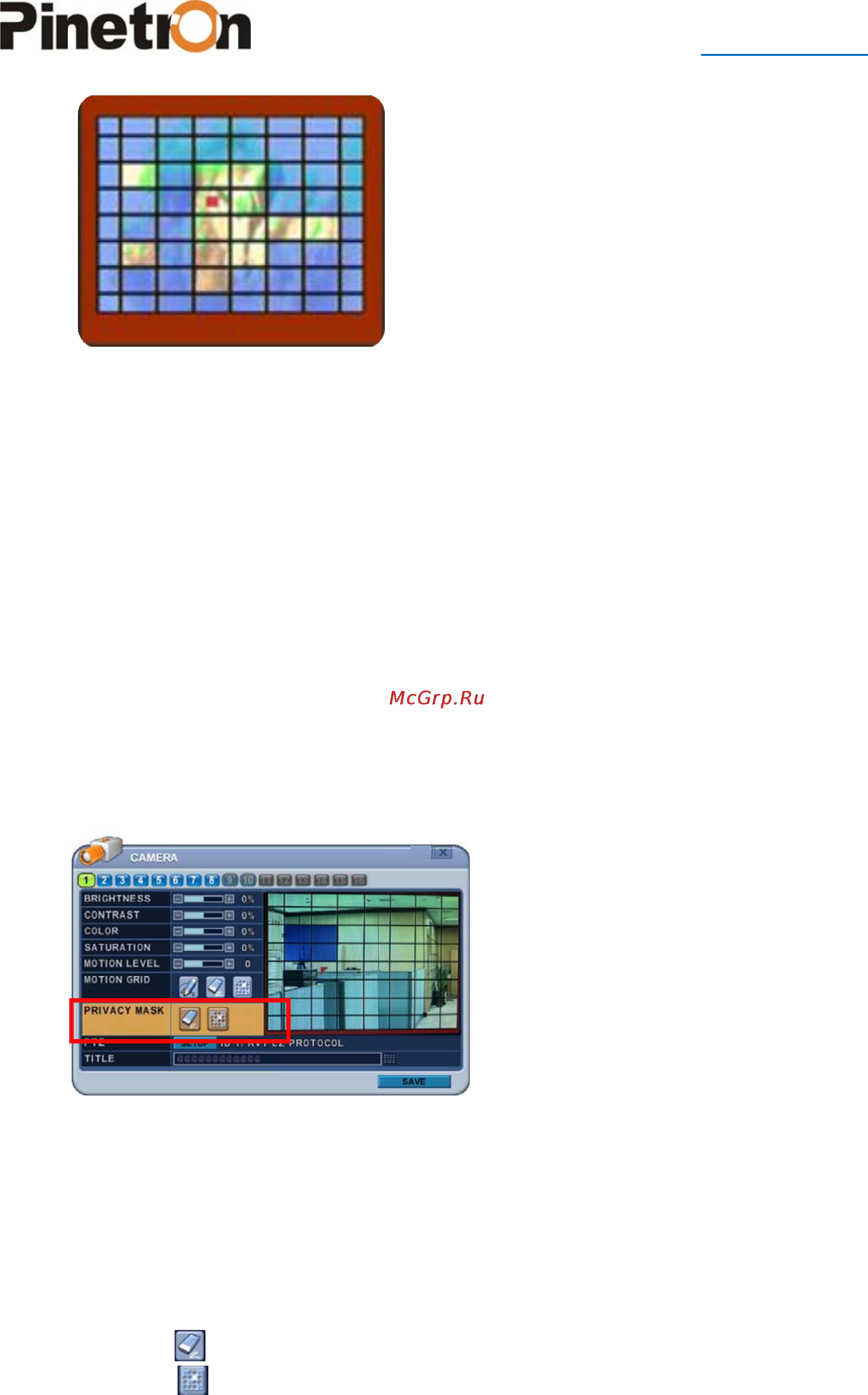 Pinetron PHR-HD7016 [37/99] Etron ru