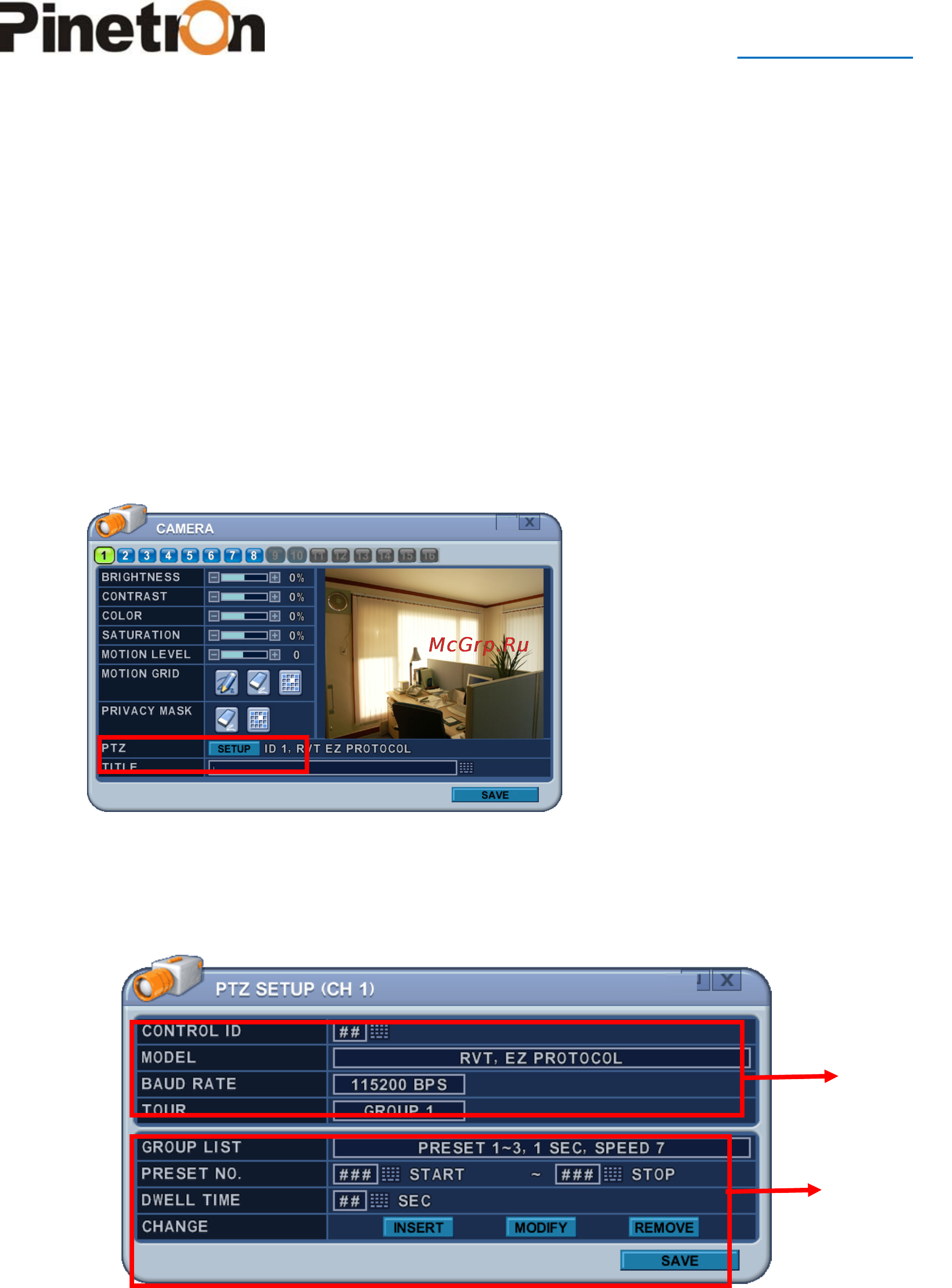 Pinetron PHR-HD7012 [38/99] Www pinetron ru