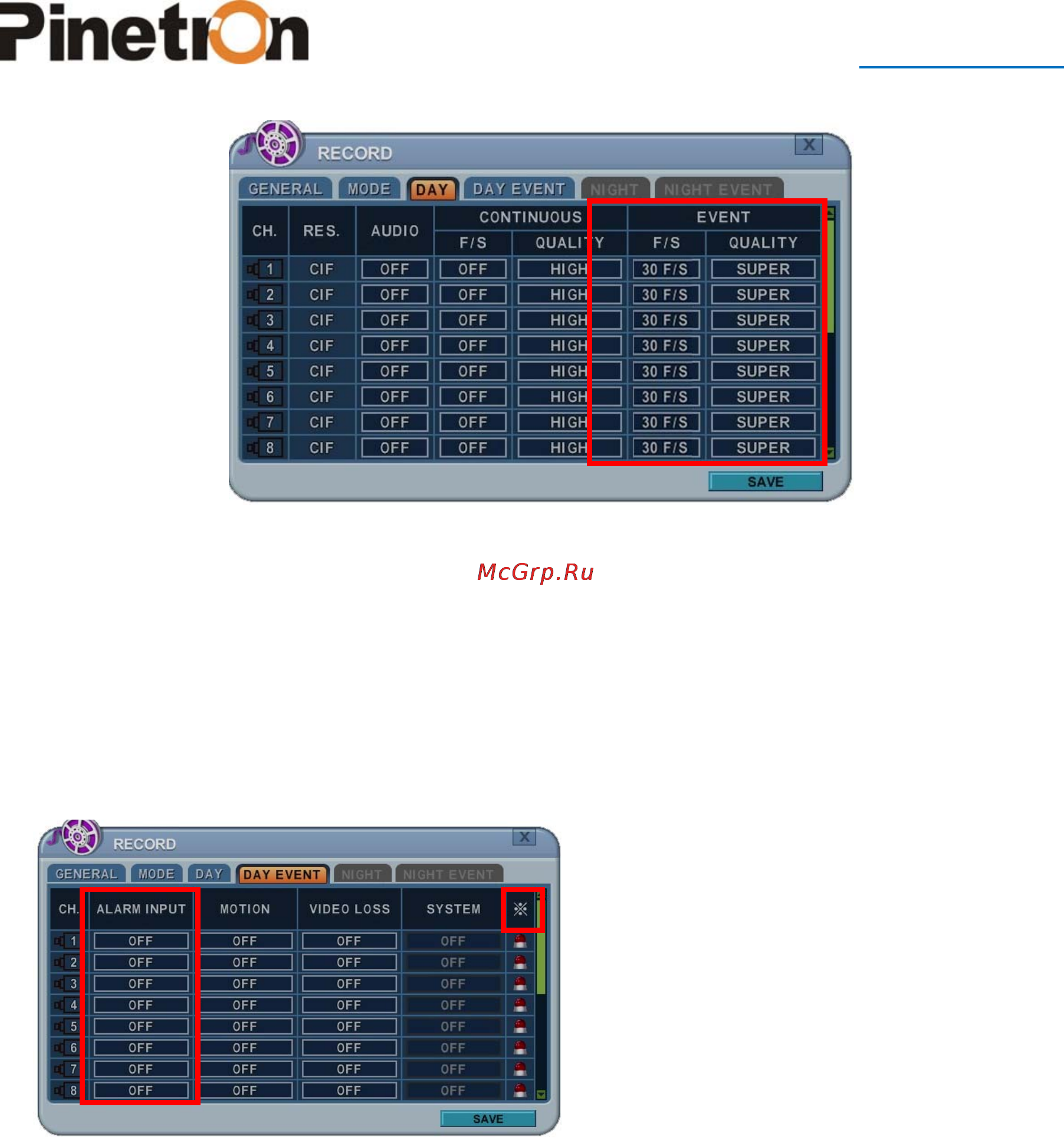 Pinetron PNR-HD8016 [45/99] Www pinetron ru