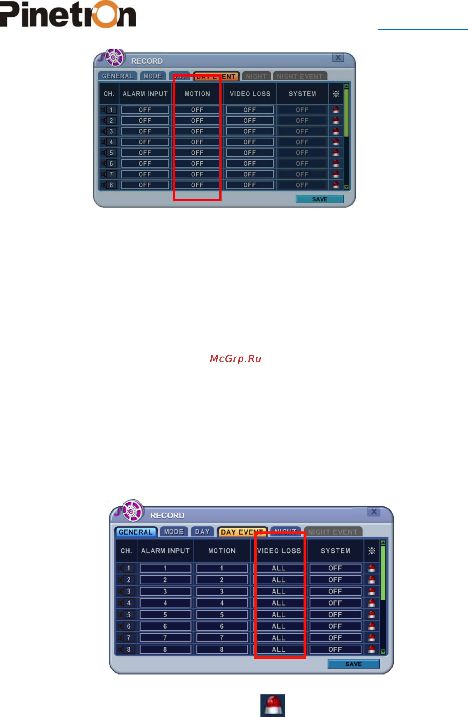 Pinetron PHR-HD7012 [46/99] Www pinetron ru