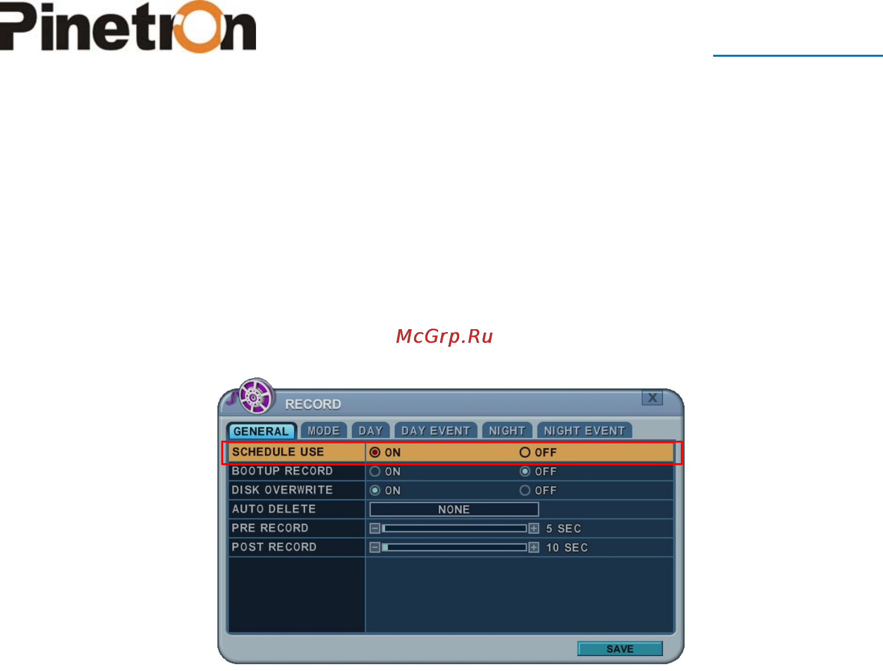 Pinetron PNR-HD8016 [48/99] Schedule запись по расписанию