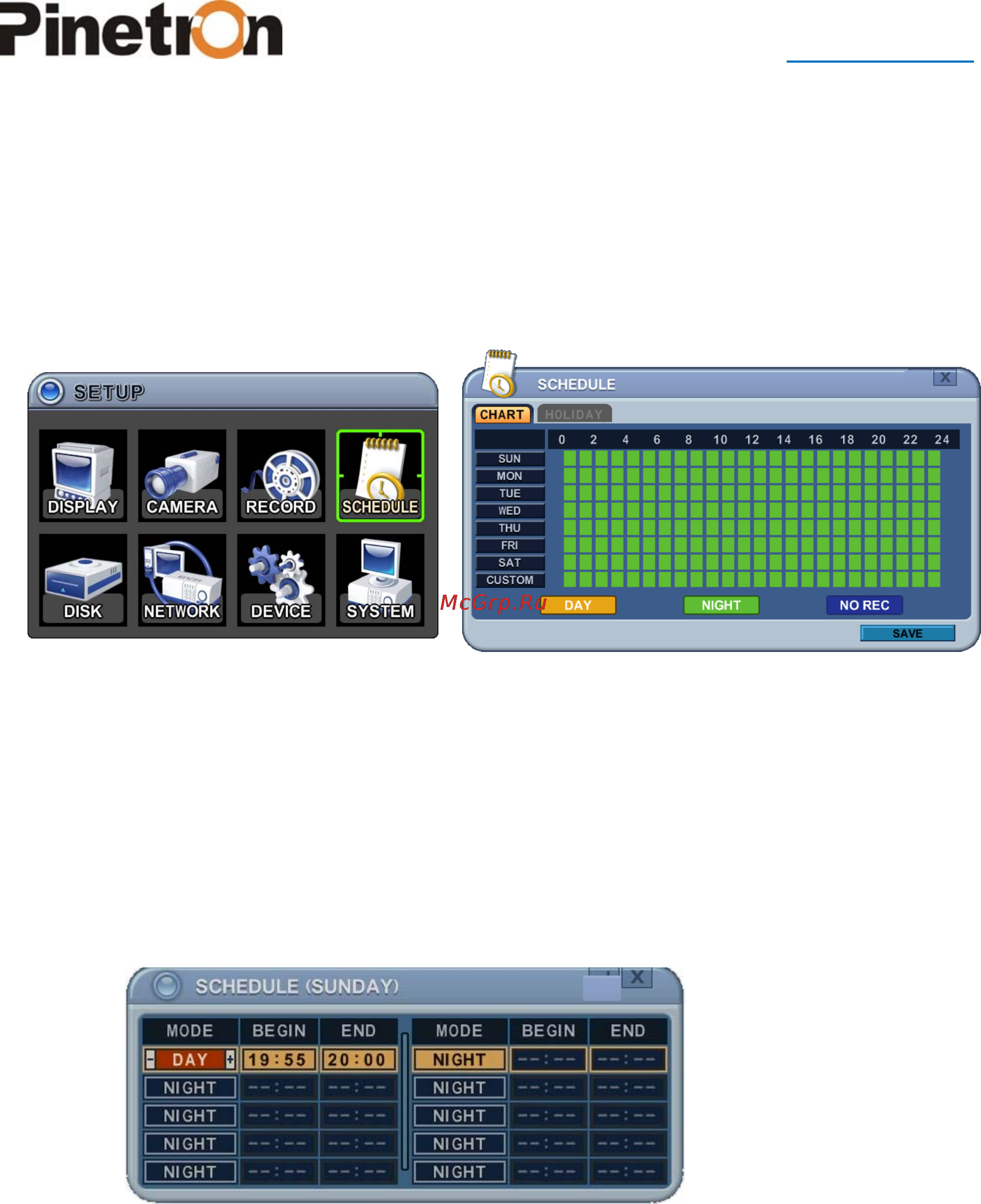 Pinetron PNR-HD8016 [49/99] Настройка таблицы планирования записи chart