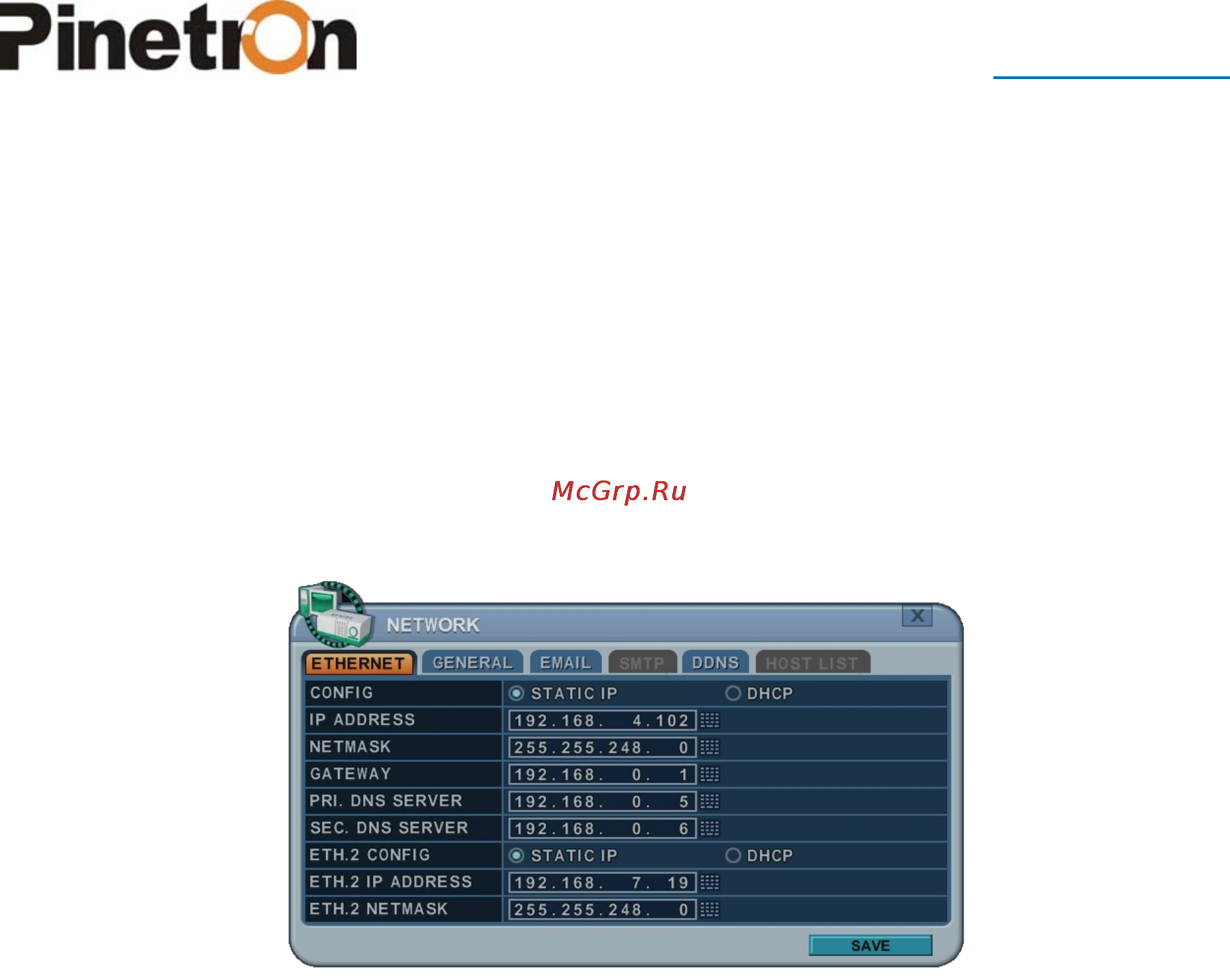 Pinetron PNR-HD8016 [55/99] Сетевые настройки network