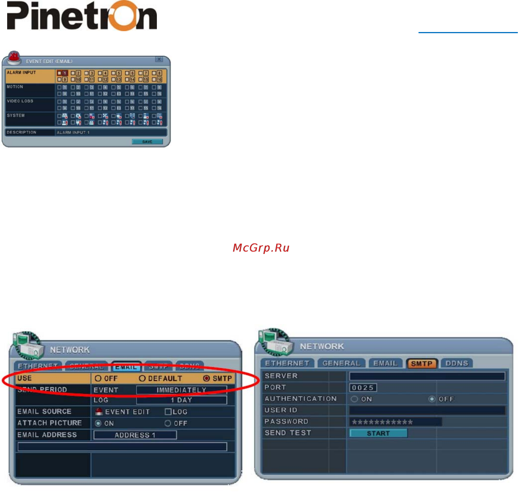 Pinetron PHR-HD7016 [59/99] Www pinetron ru
