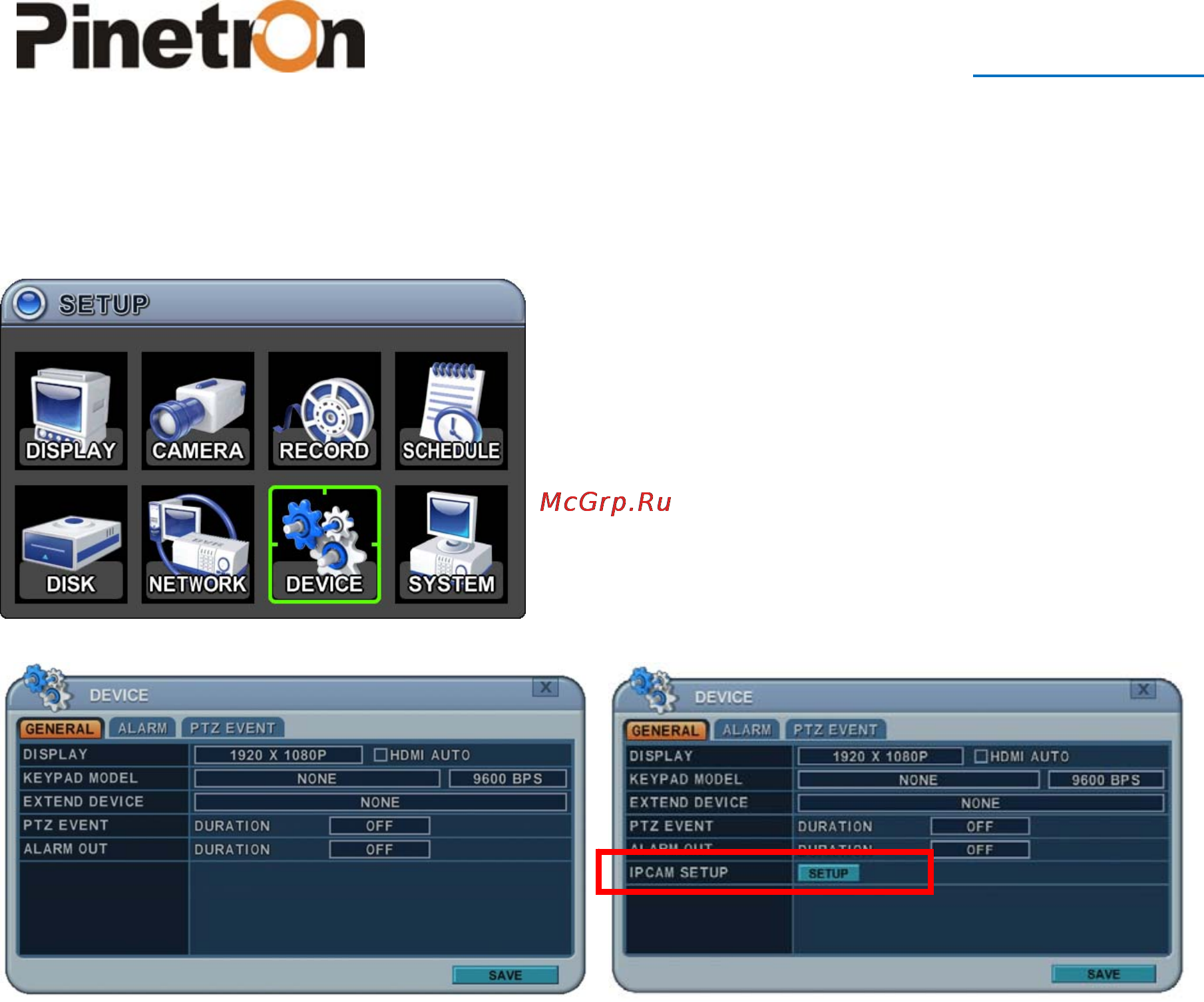 Pinetron PNR-HD8016 [64/99] Device устройства