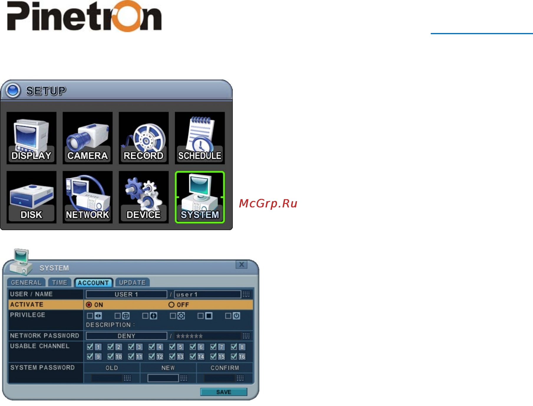Pinetron PHR-HD7012 [71/99] Account учётные записи