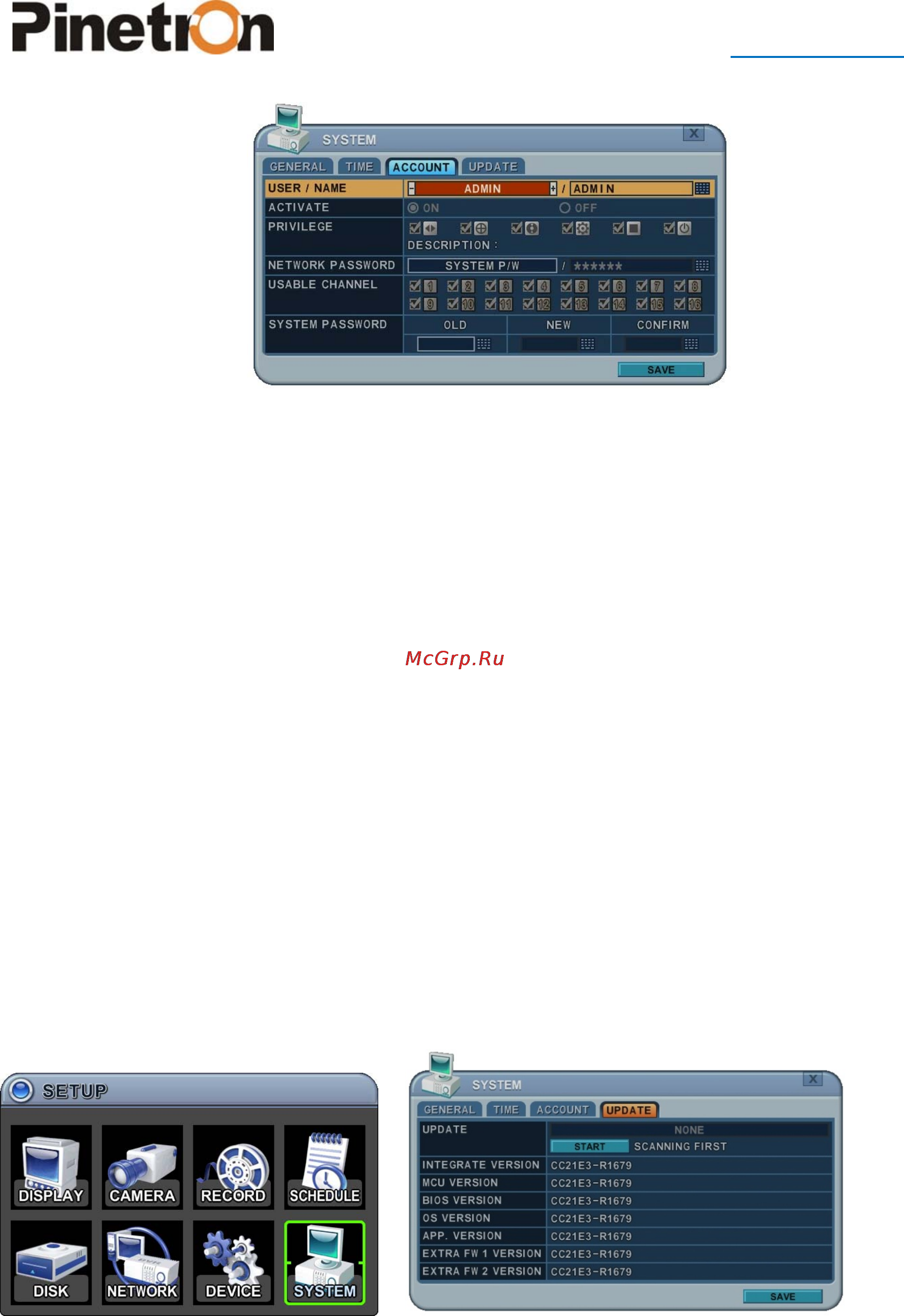 Pinetron PNR-HD8016 [72/99] Update обновление