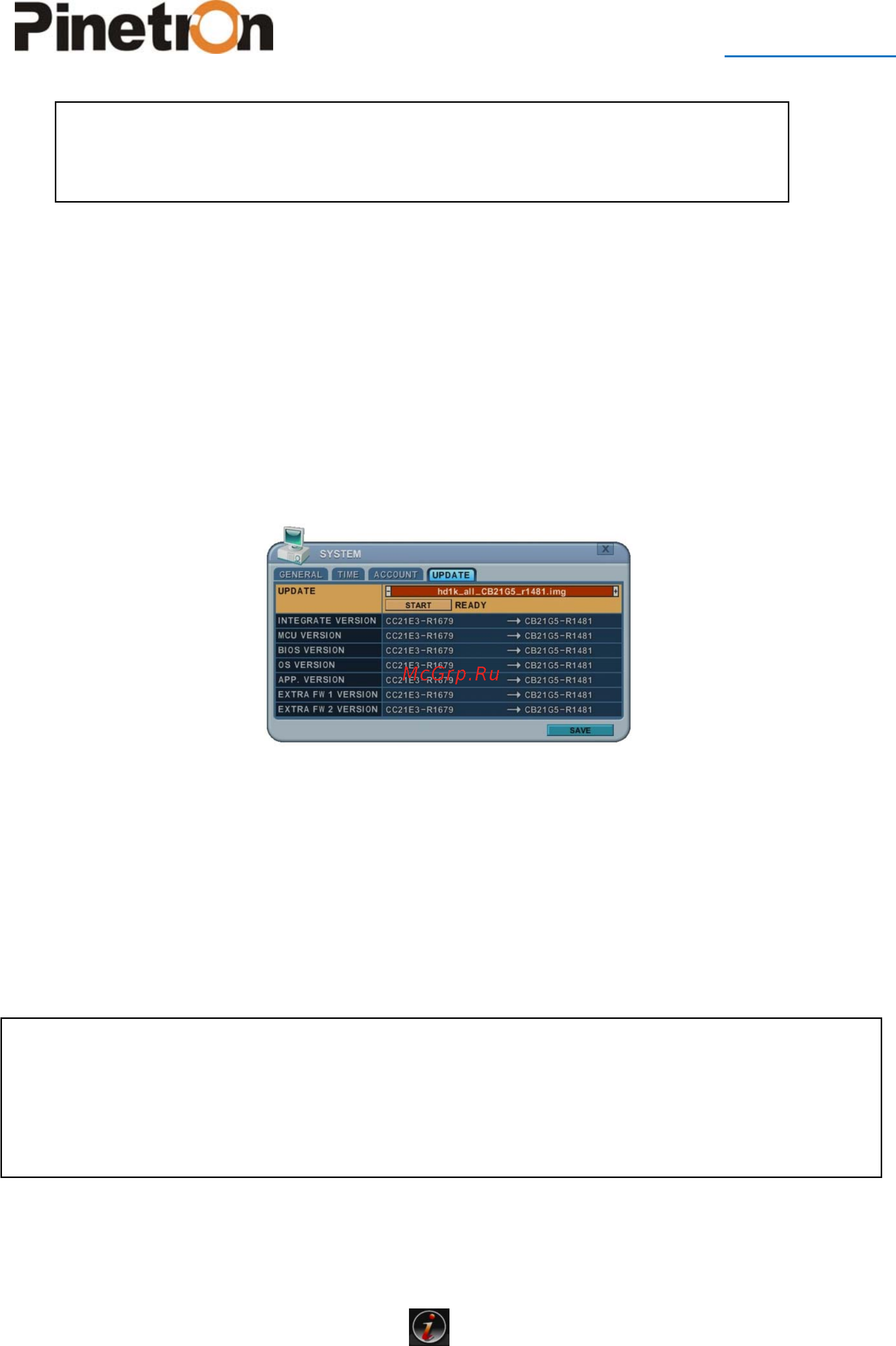 Pinetron PNR-HD8016 [73/99] Info сведения о системе